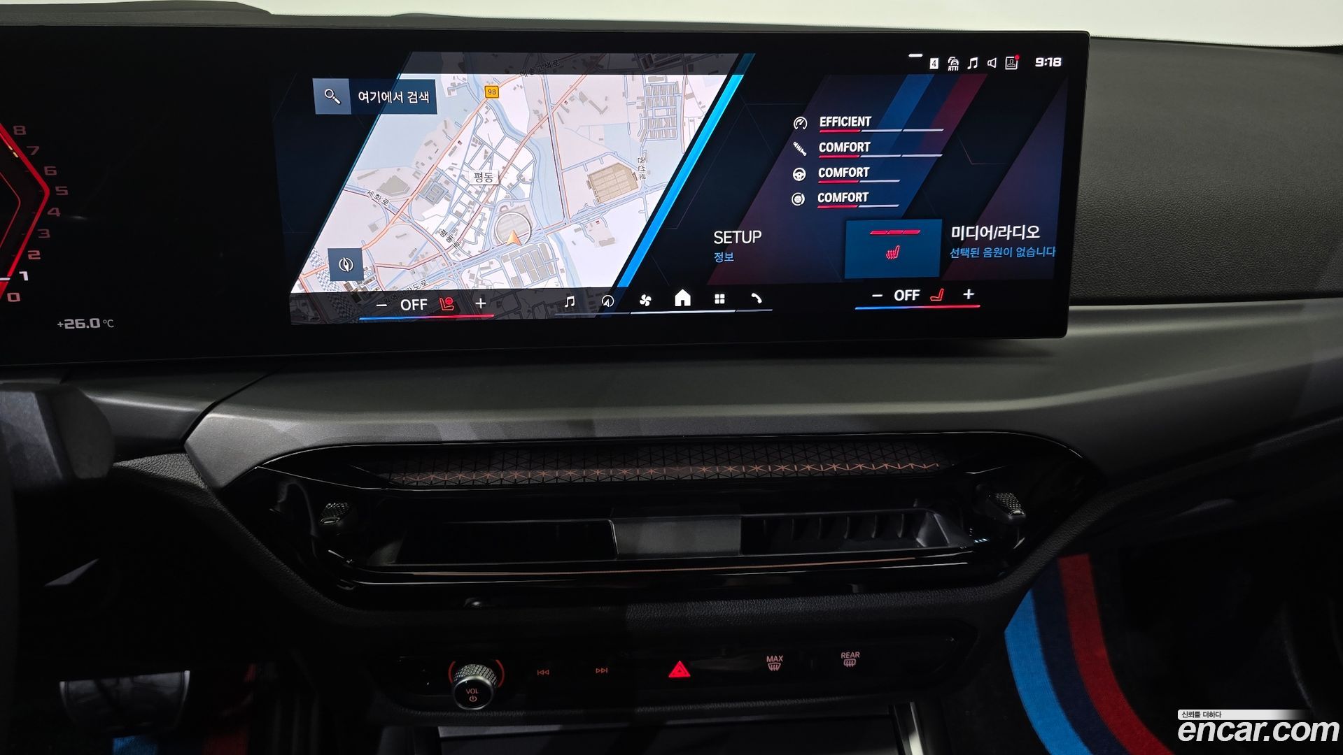 BMW M2 M2 Coupe 2023