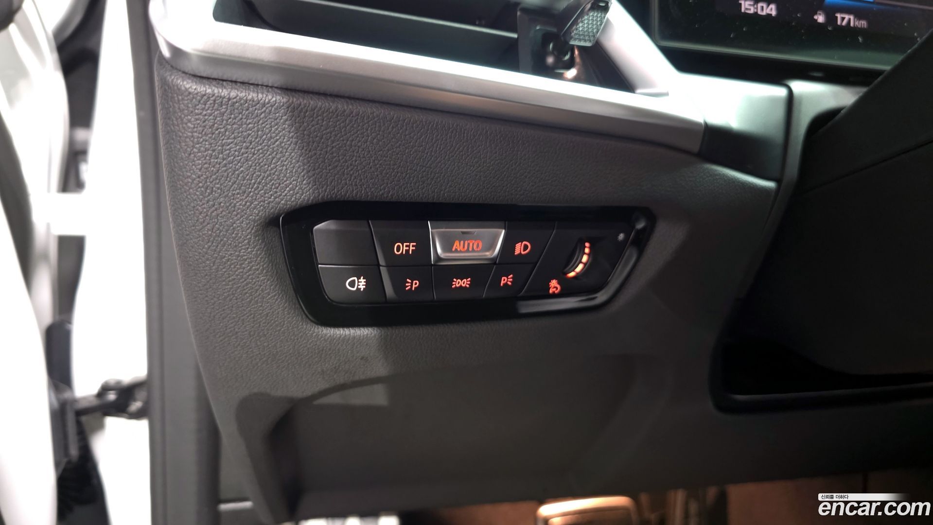 BMW M2 M2 Coupe 2023
