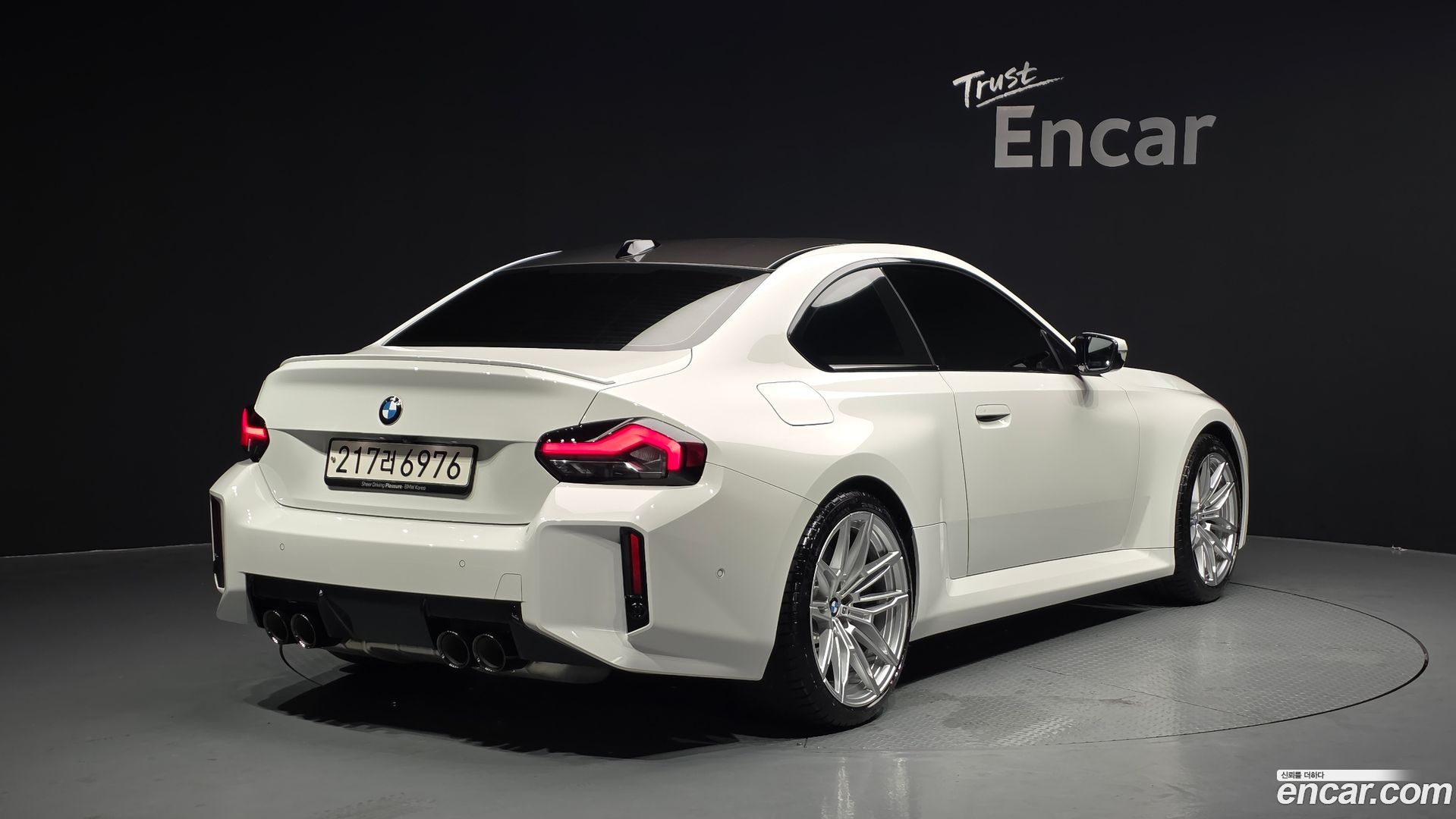 BMW M2 M2 Coupe 2023