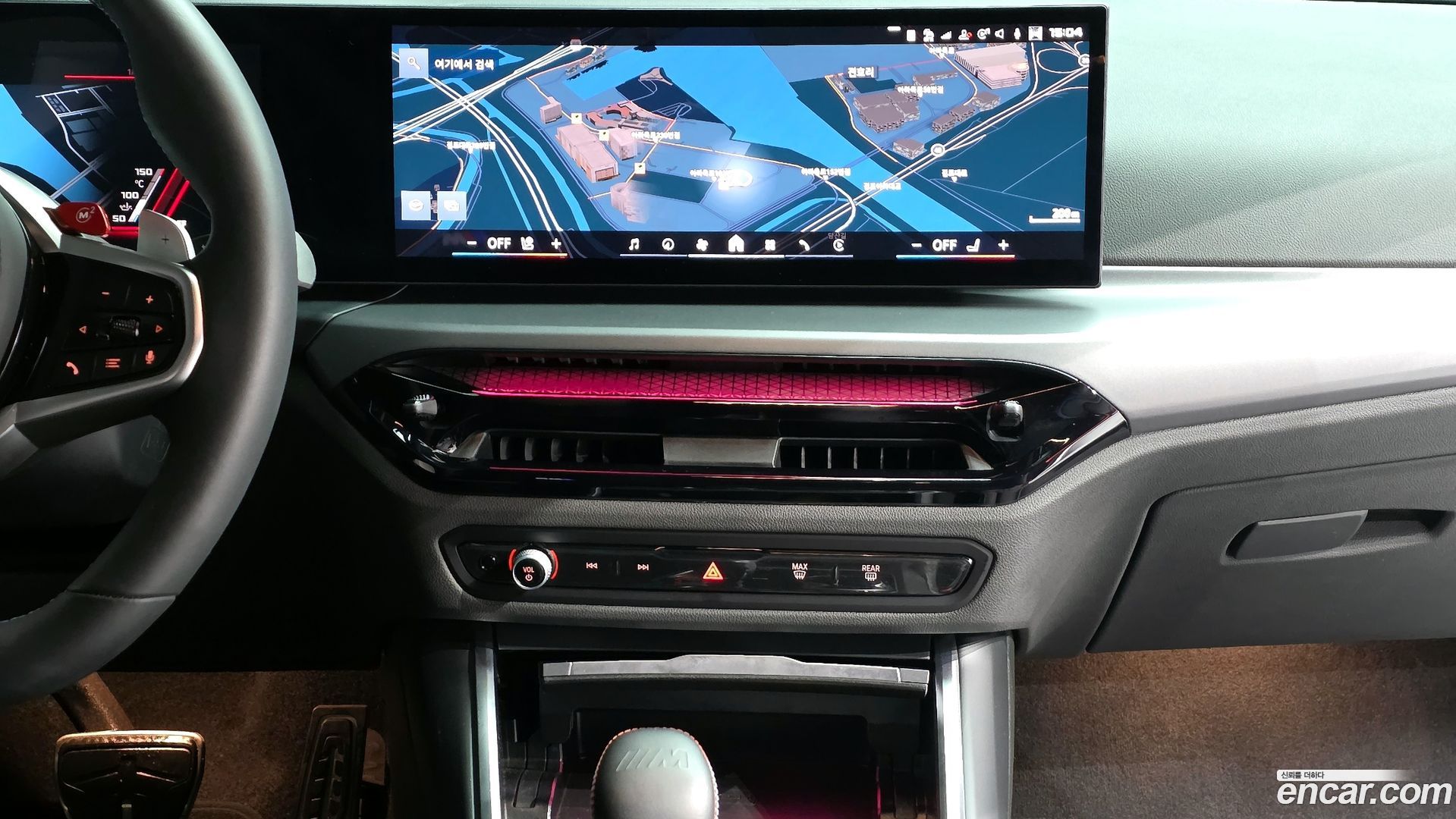 BMW M2 M2 Coupe 2023
