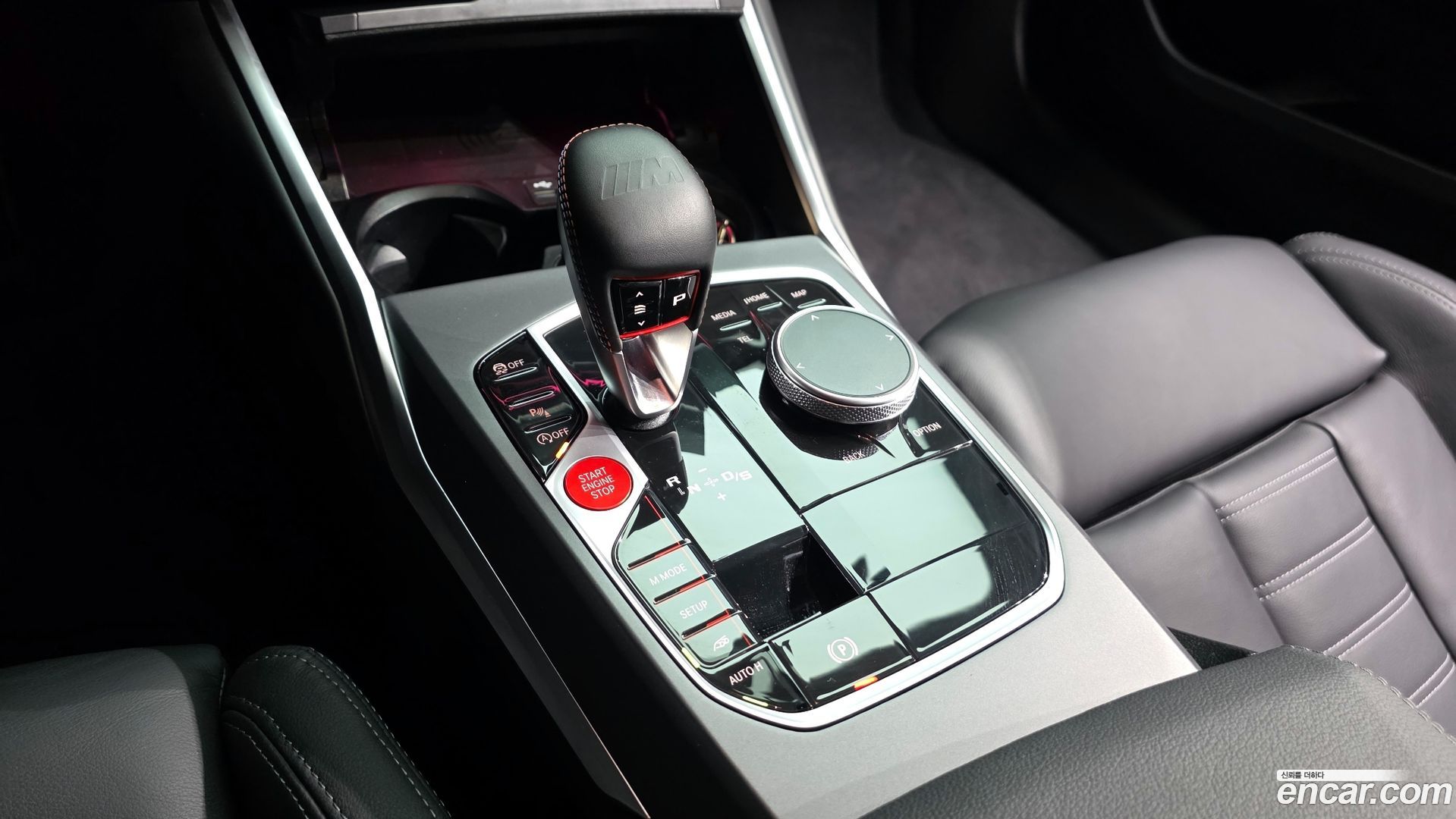 BMW M2 M2 Coupe 2023