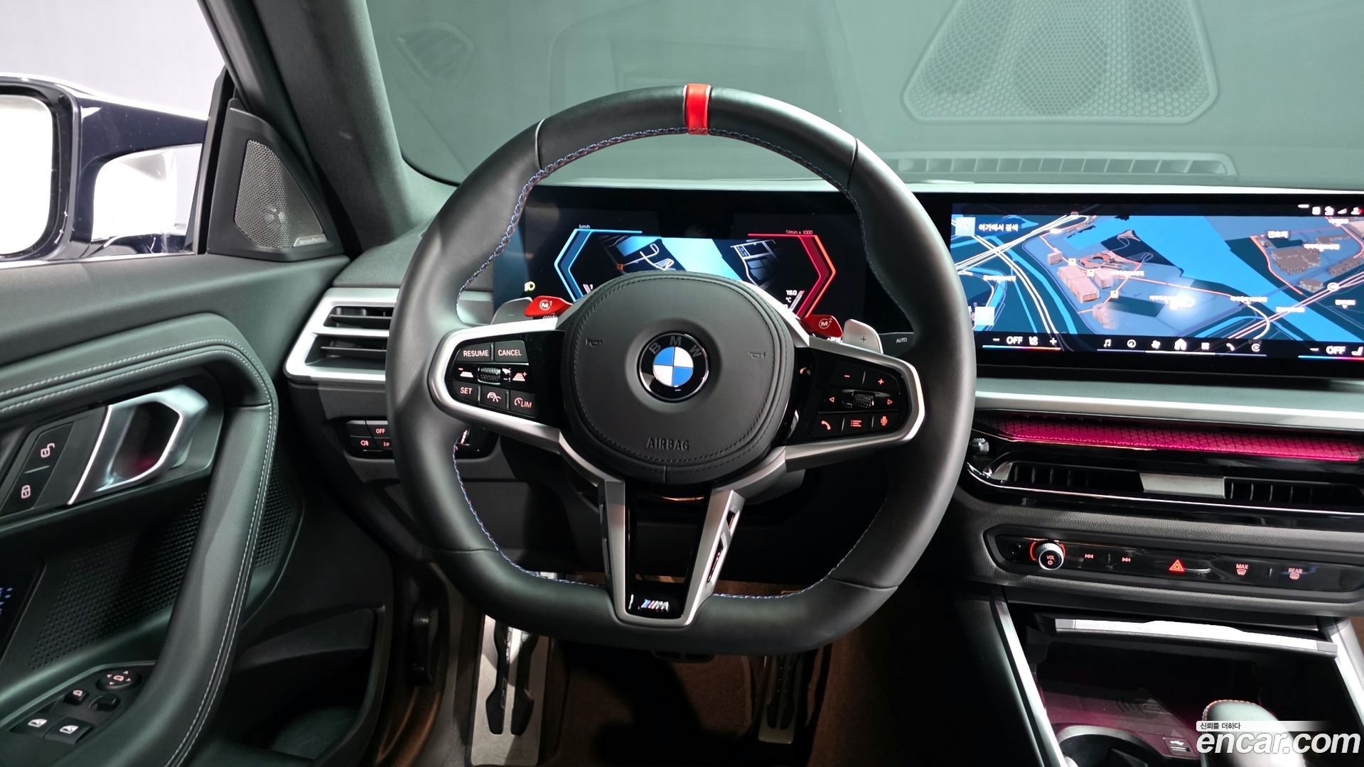 BMW M2 M2 Coupe 2023