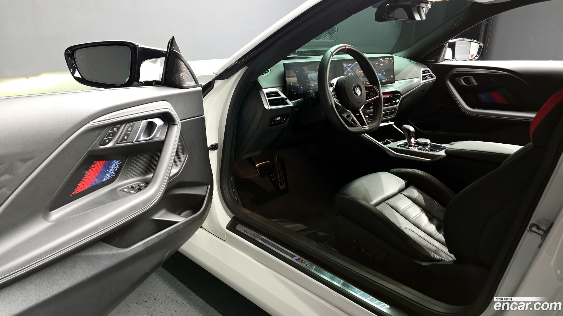 BMW M2 M2 Coupe 2023