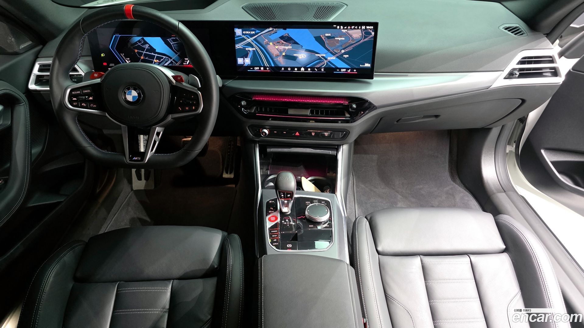 BMW M2 M2 Coupe 2023