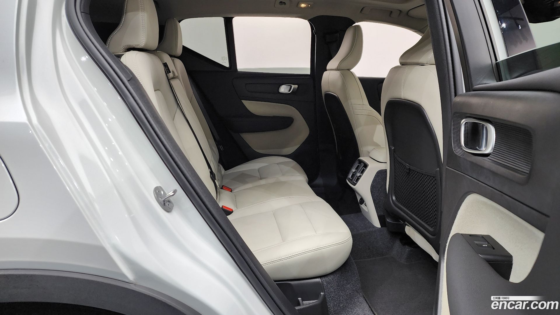 Volvo XC40 B4 Ultra Bright