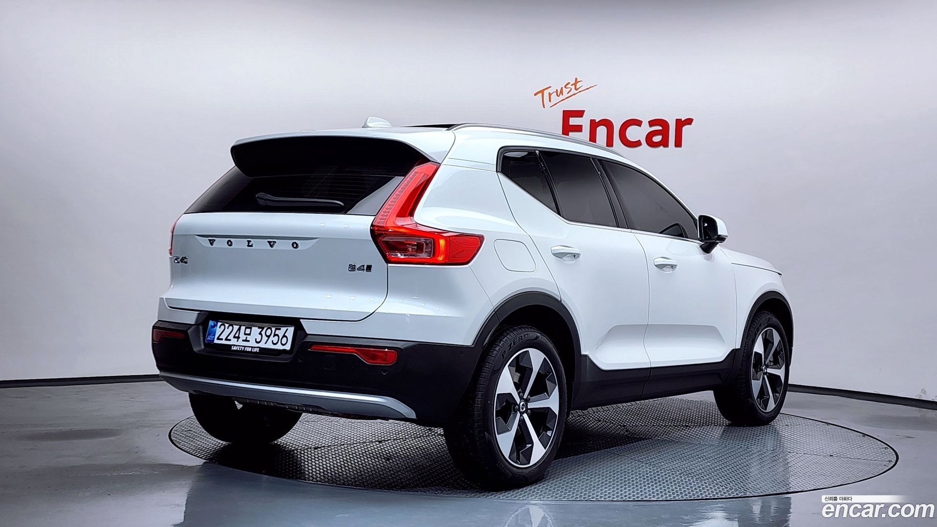 Volvo XC40 B4 Ultra Bright