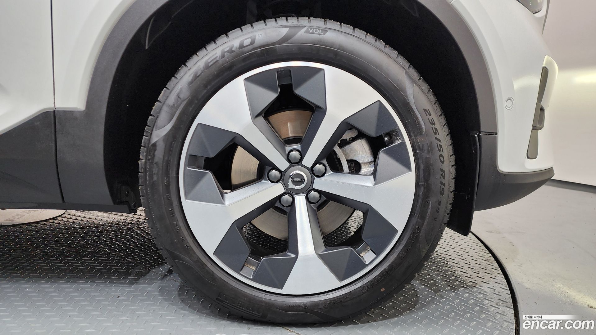 Volvo XC40 B4 Ultra Bright