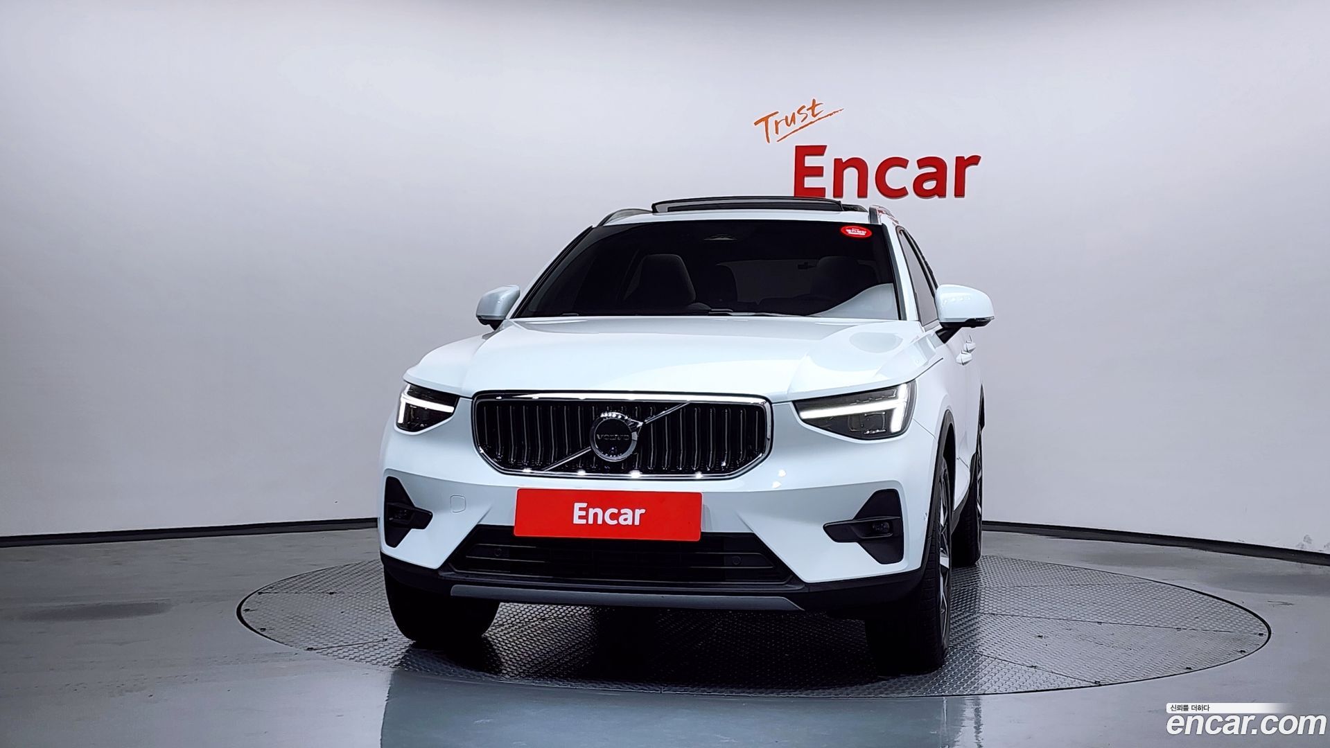 Volvo XC40 B4 Ultra Bright