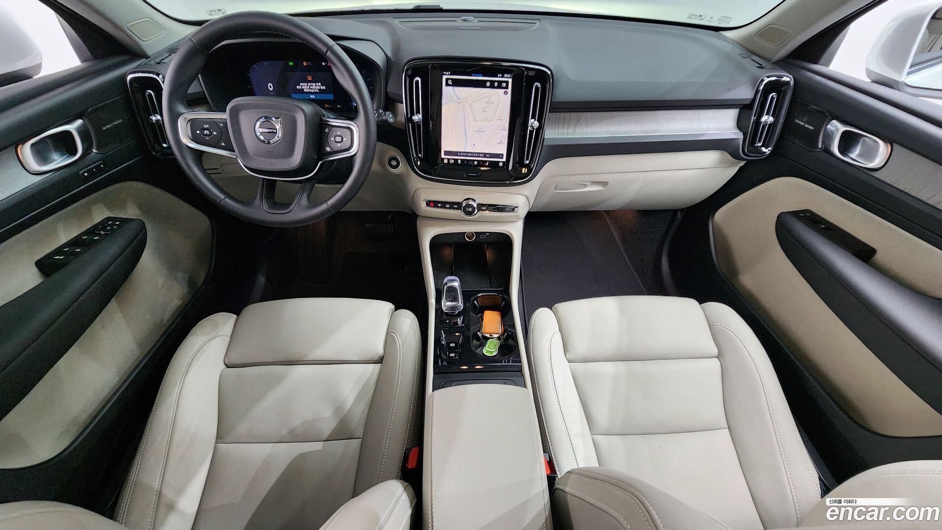 Volvo XC40 B4 Ultra Bright