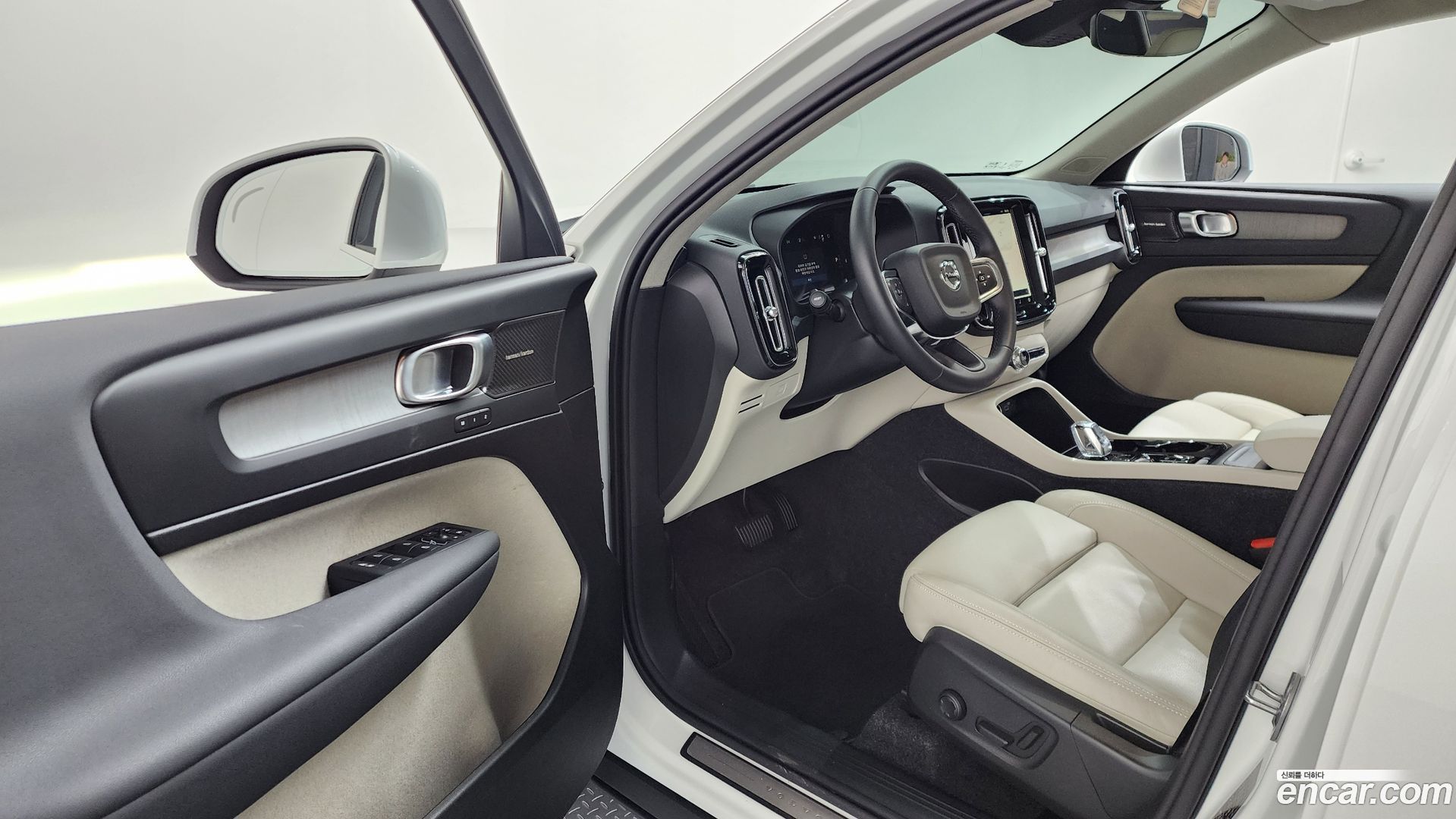 Volvo XC40 B4 Ultra Bright