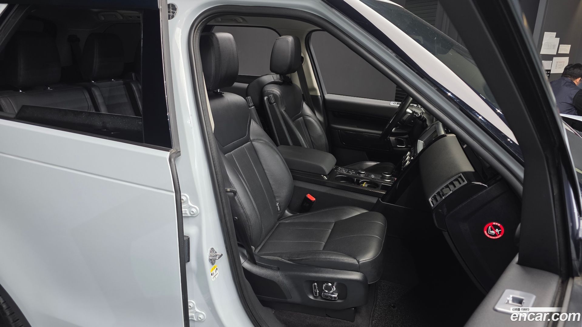 Land Rover Discovery 2.0 SD4 SE 2016