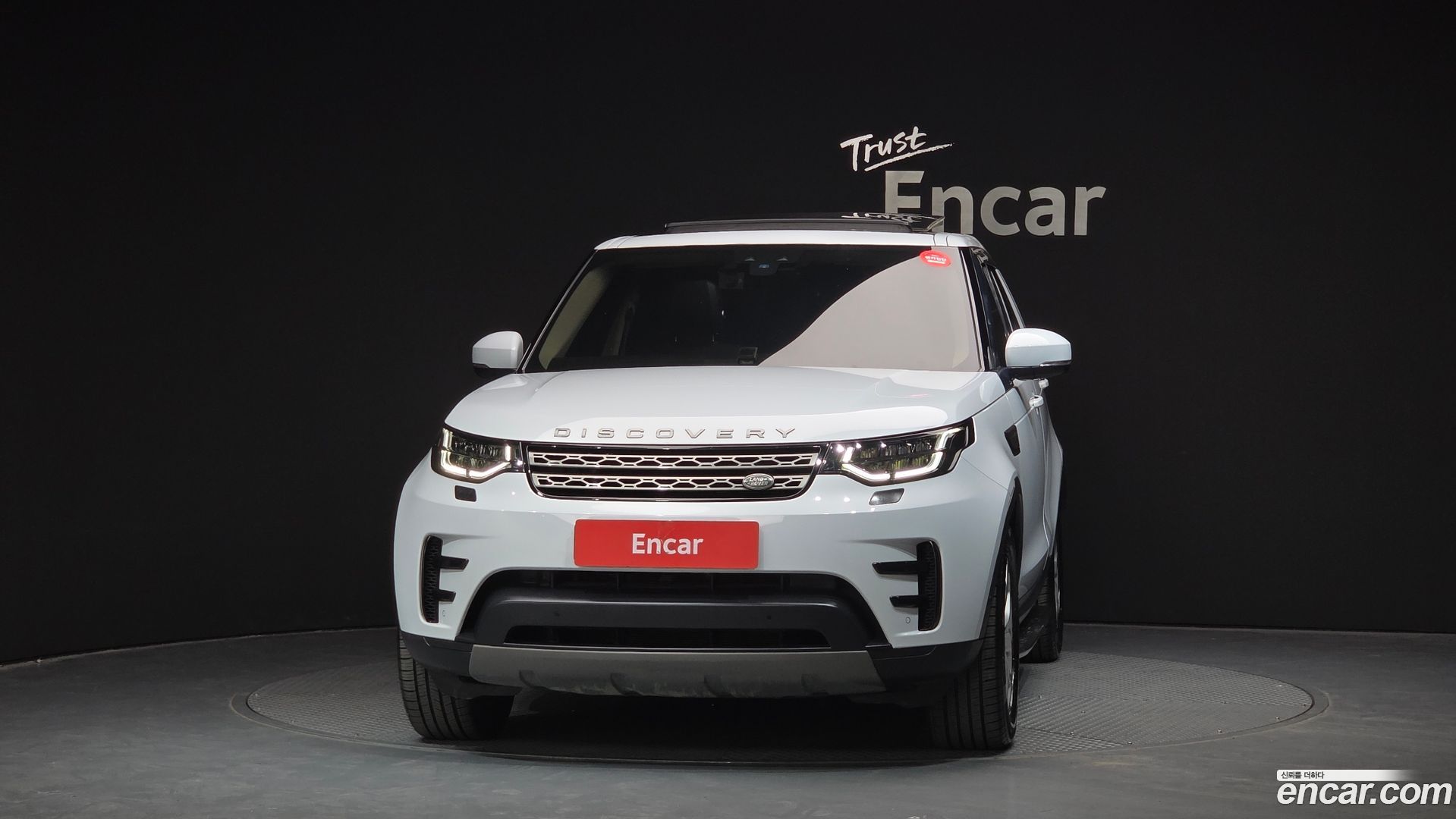 Land Rover Discovery 2.0 SD4 SE 2016