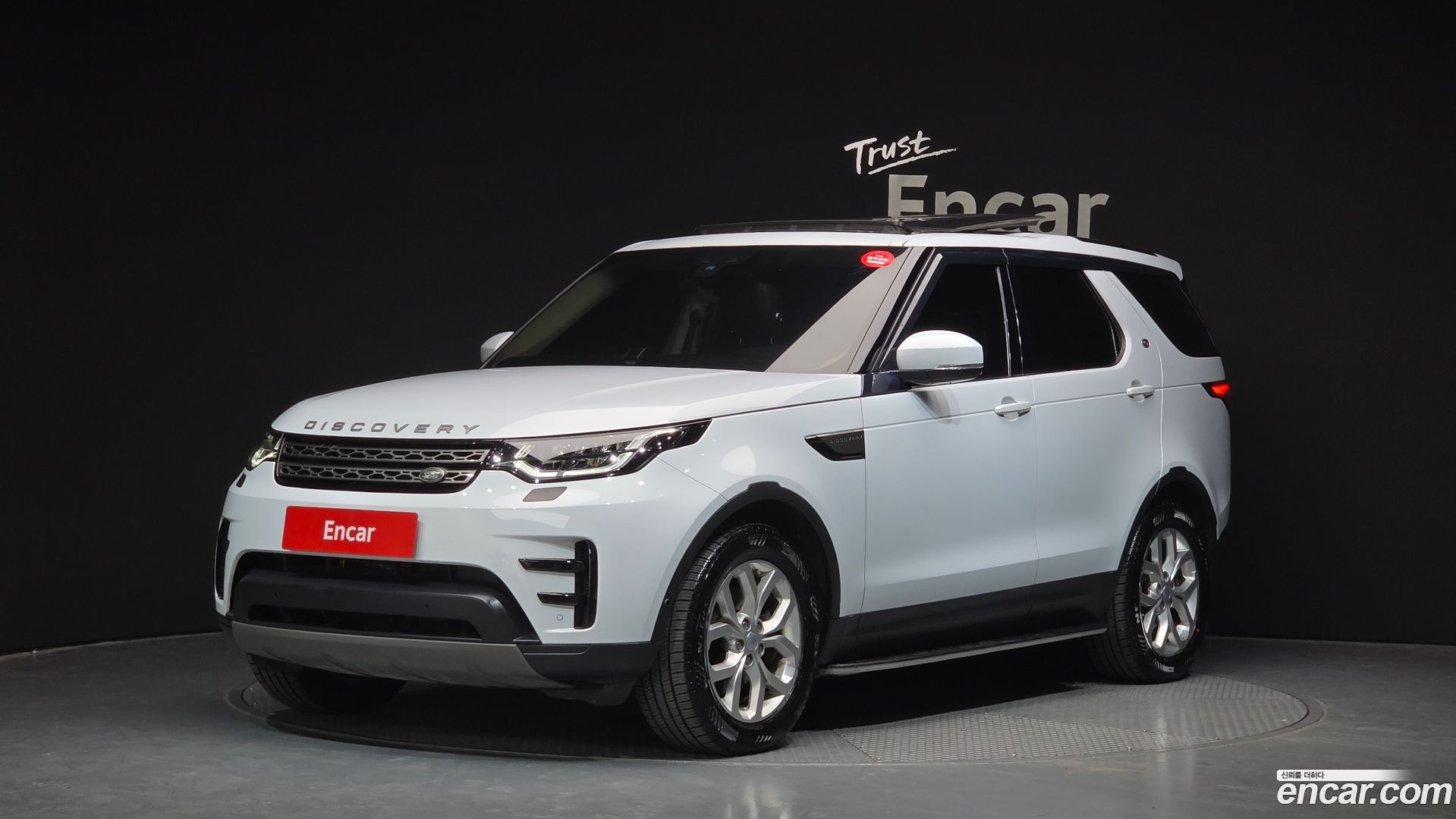 Land Rover Discovery 2.0 SD4 SE 2016