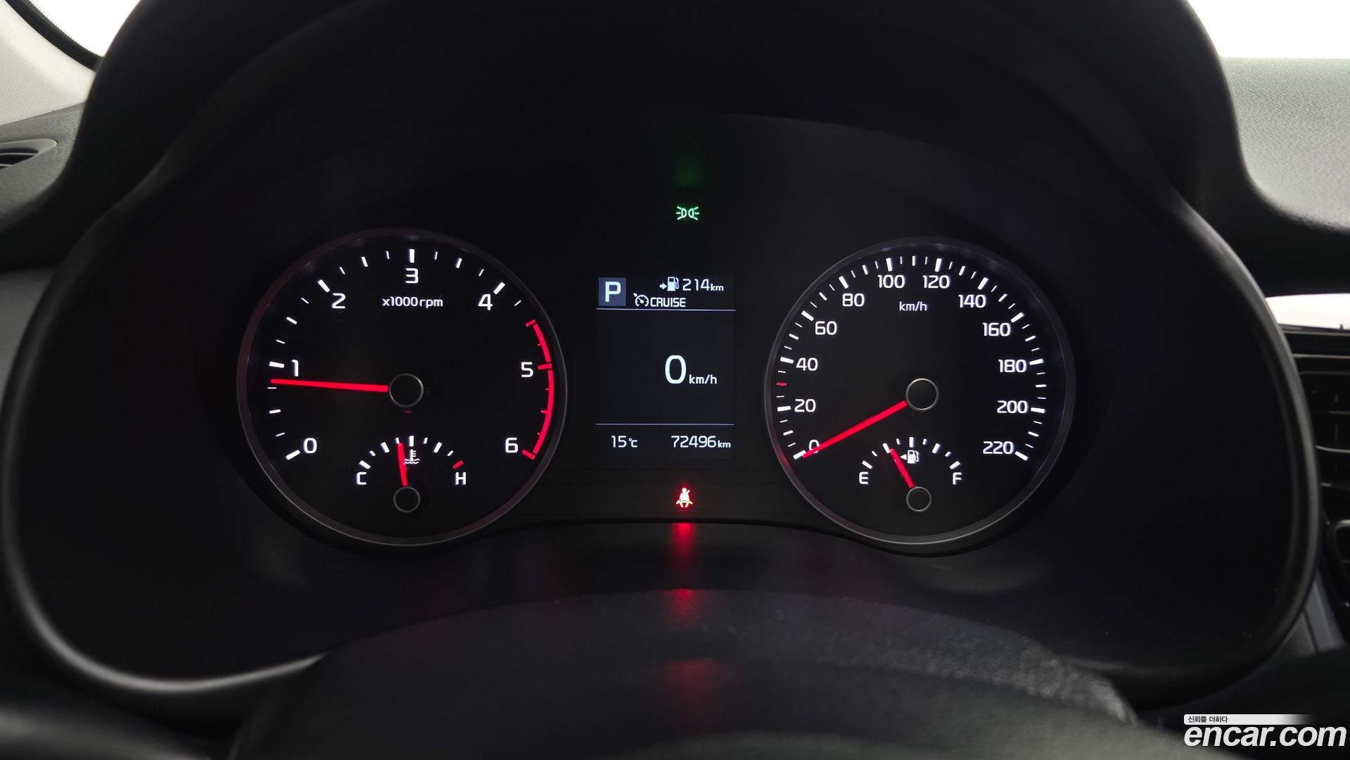 Kia Stonic Diesel 1.6