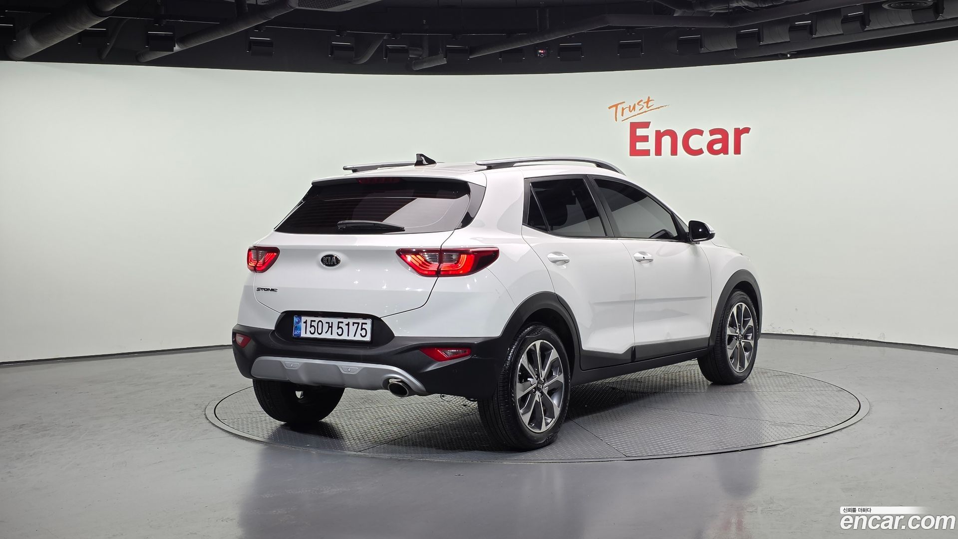 Kia Stonic Diesel 1.6
