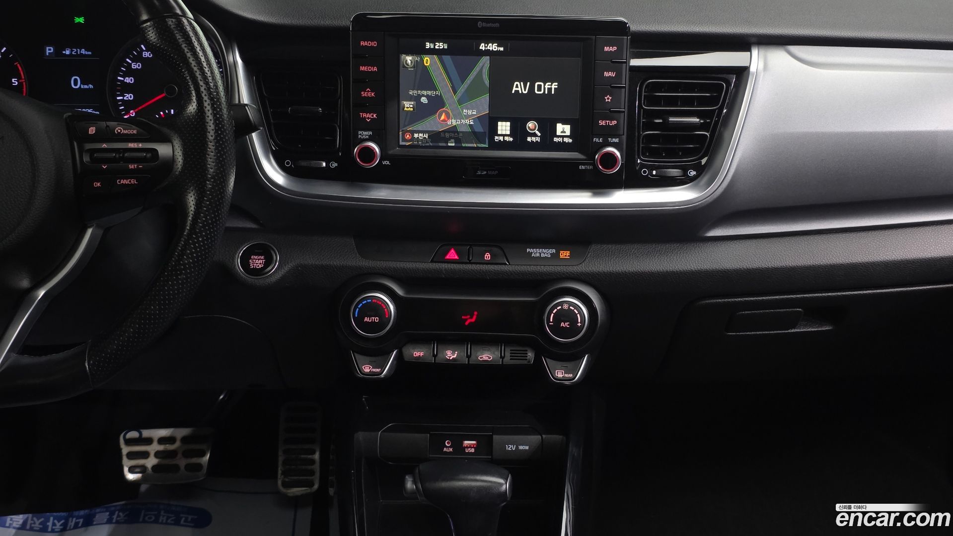 Kia Stonic Diesel 1.6