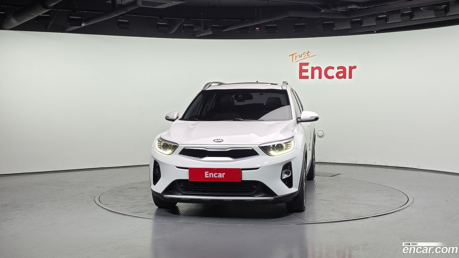 Kia Stonic Diesel 1.6