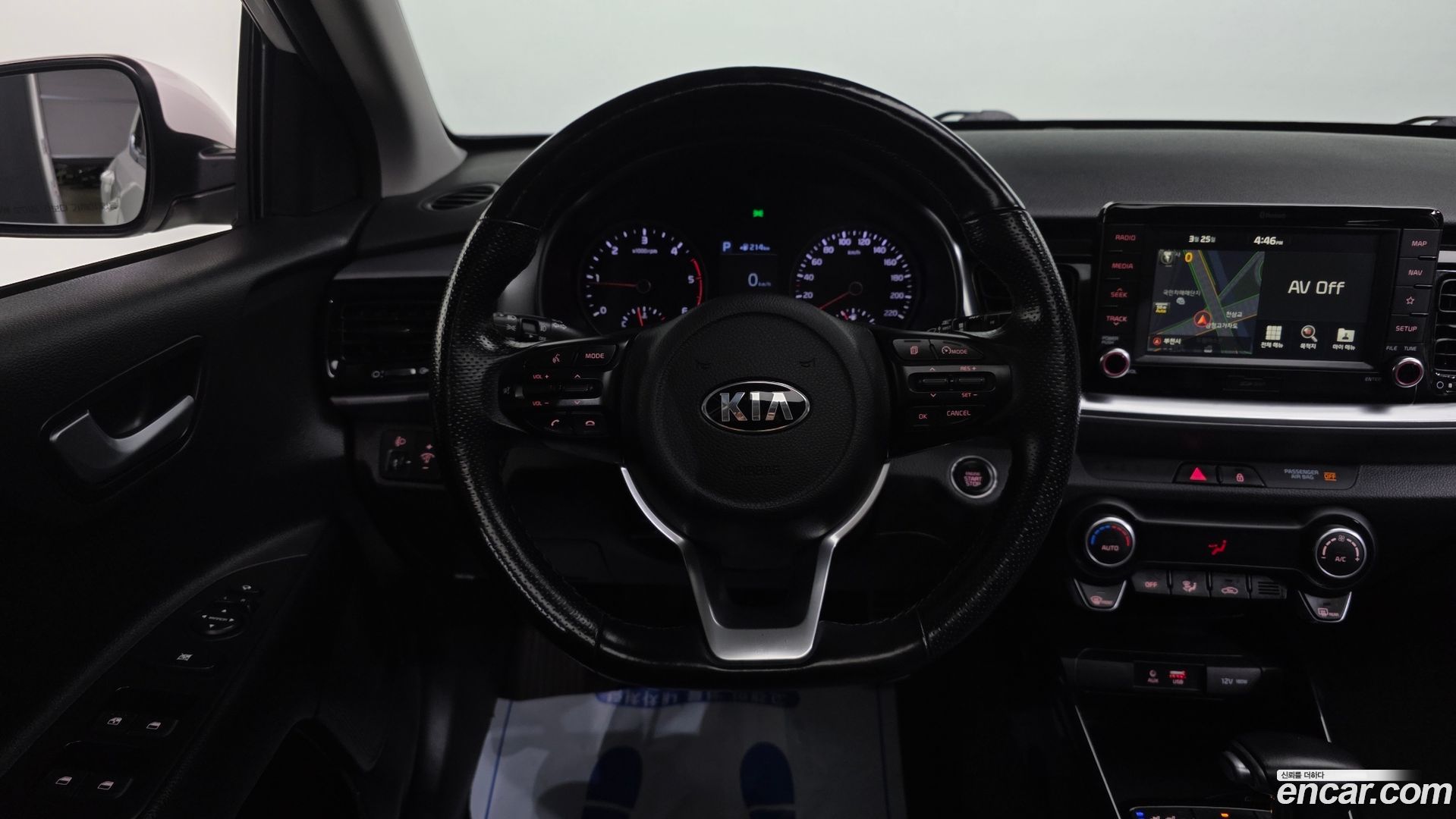 Kia Stonic Diesel 1.6