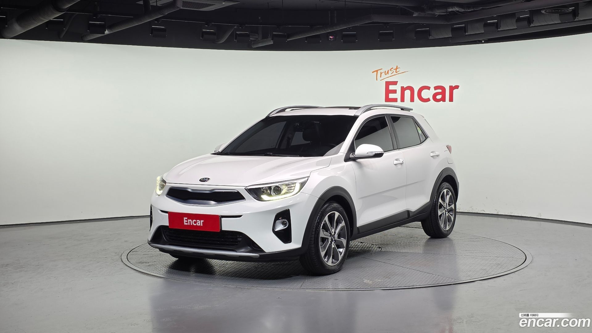 Kia Stonic Diesel 1.6