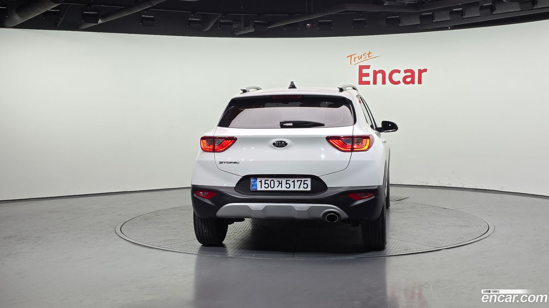 Kia Stonic Diesel 1.6