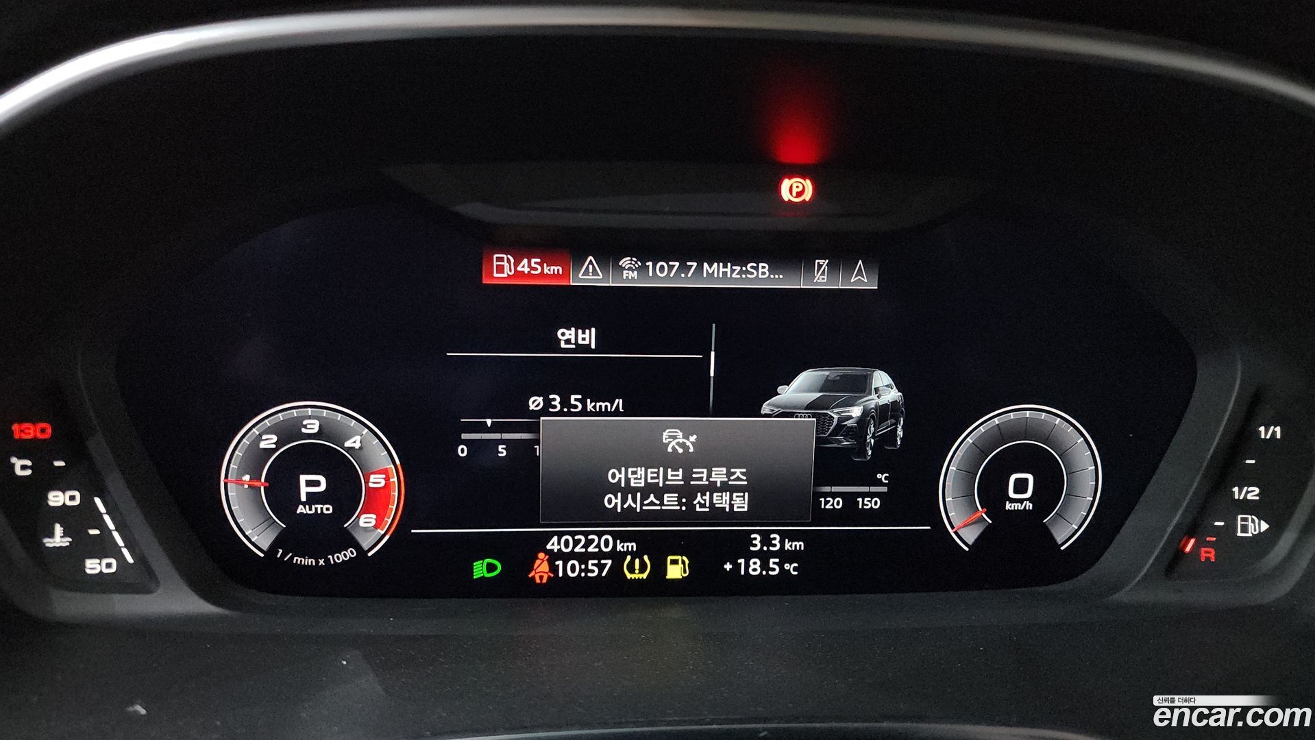 Audi Q3 35 TDI Sportback
