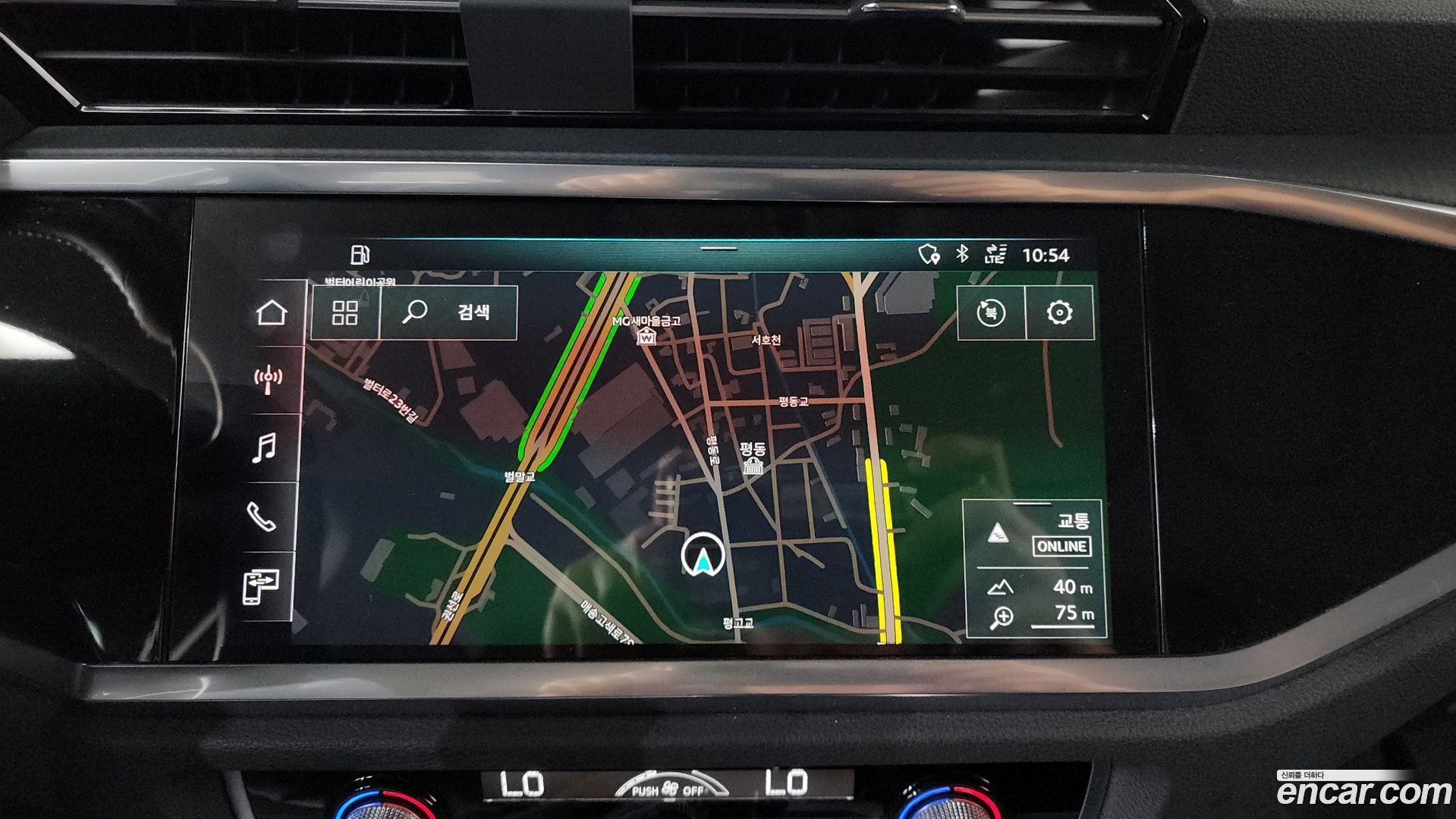 Audi Q3 35 TDI Sportback