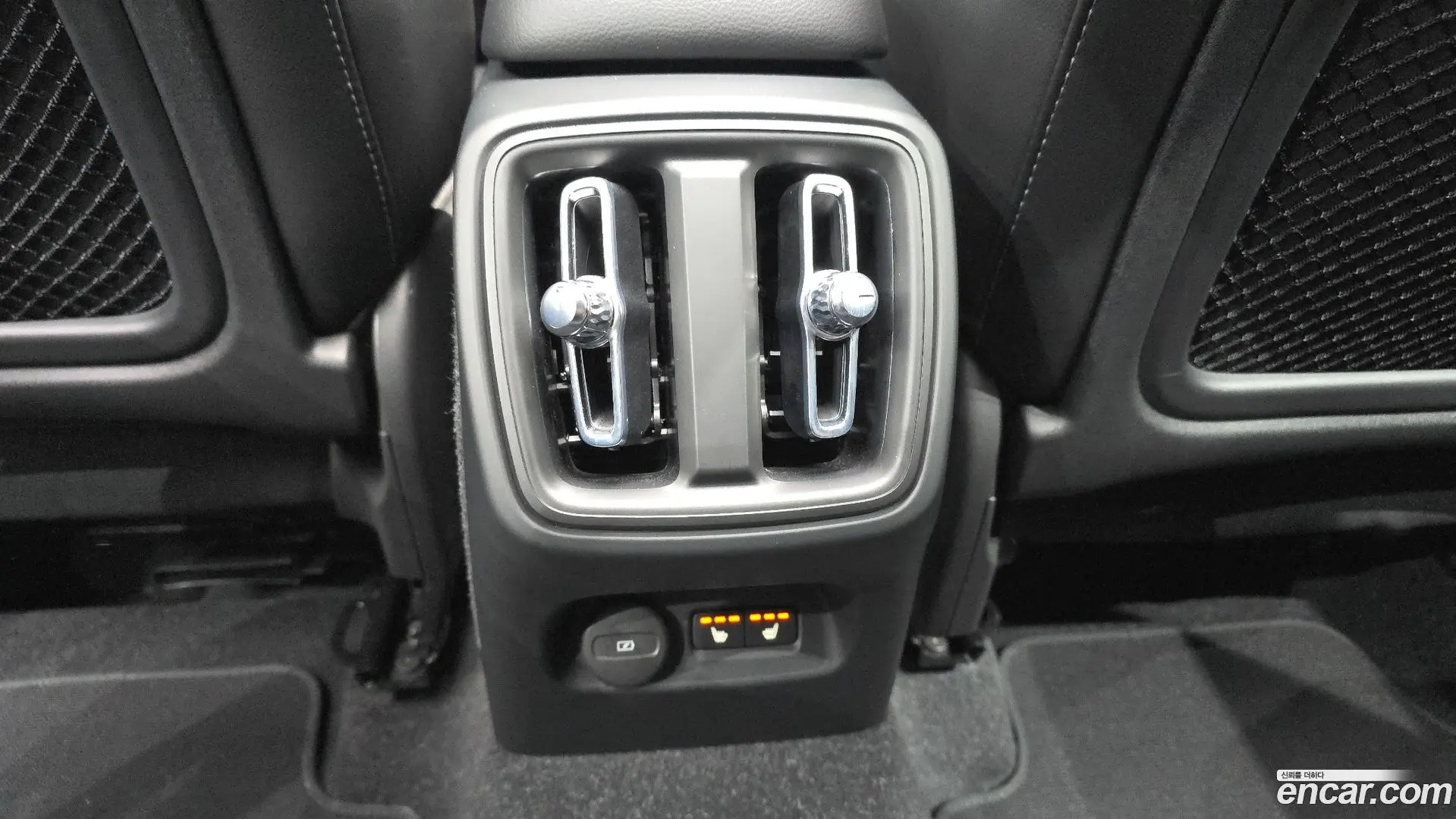 Volvo XC40 B4 Ultimate Bright