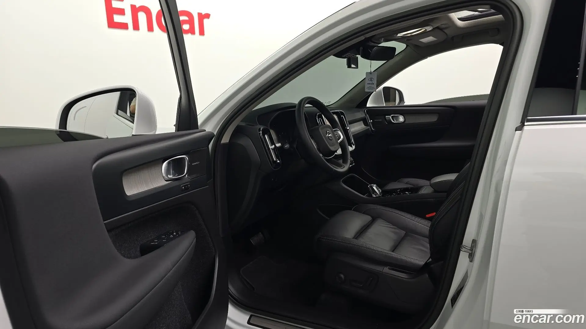 Volvo XC40 B4 Ultimate Bright