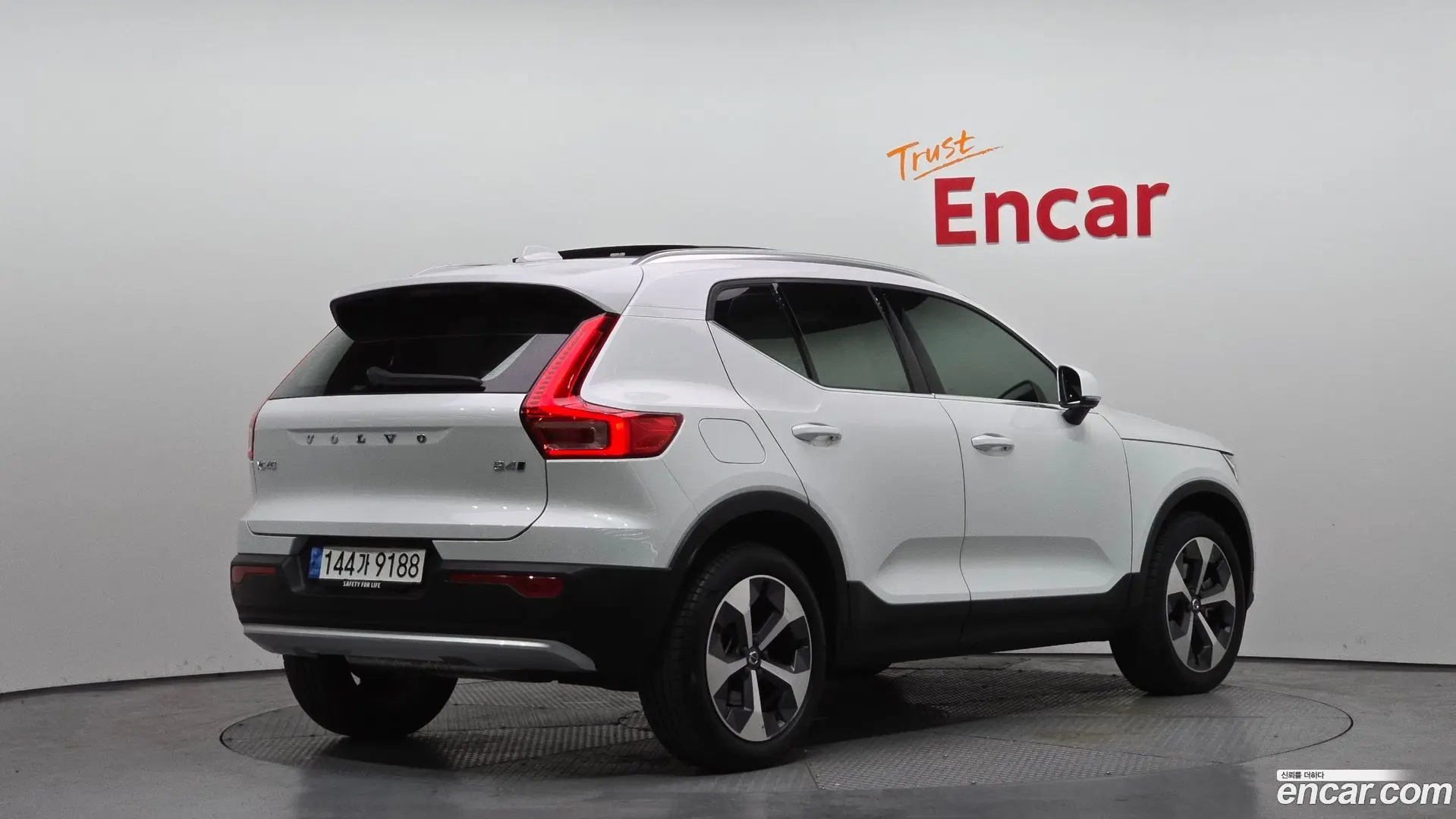 Volvo XC40 B4 Ultimate Bright