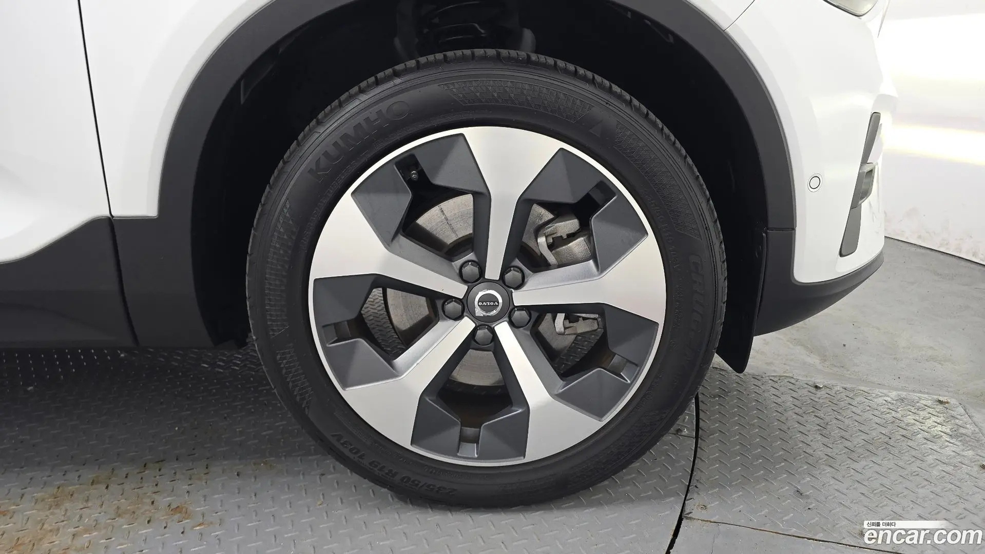 Volvo XC40 B4 Ultimate Bright