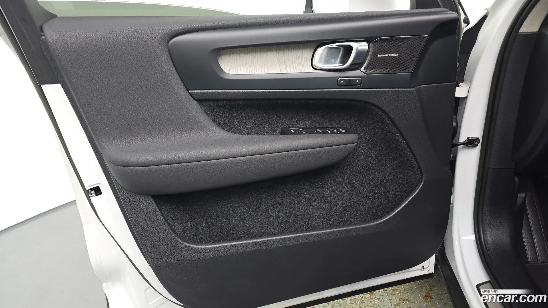 Volvo XC40 B4 Ultimate Bright