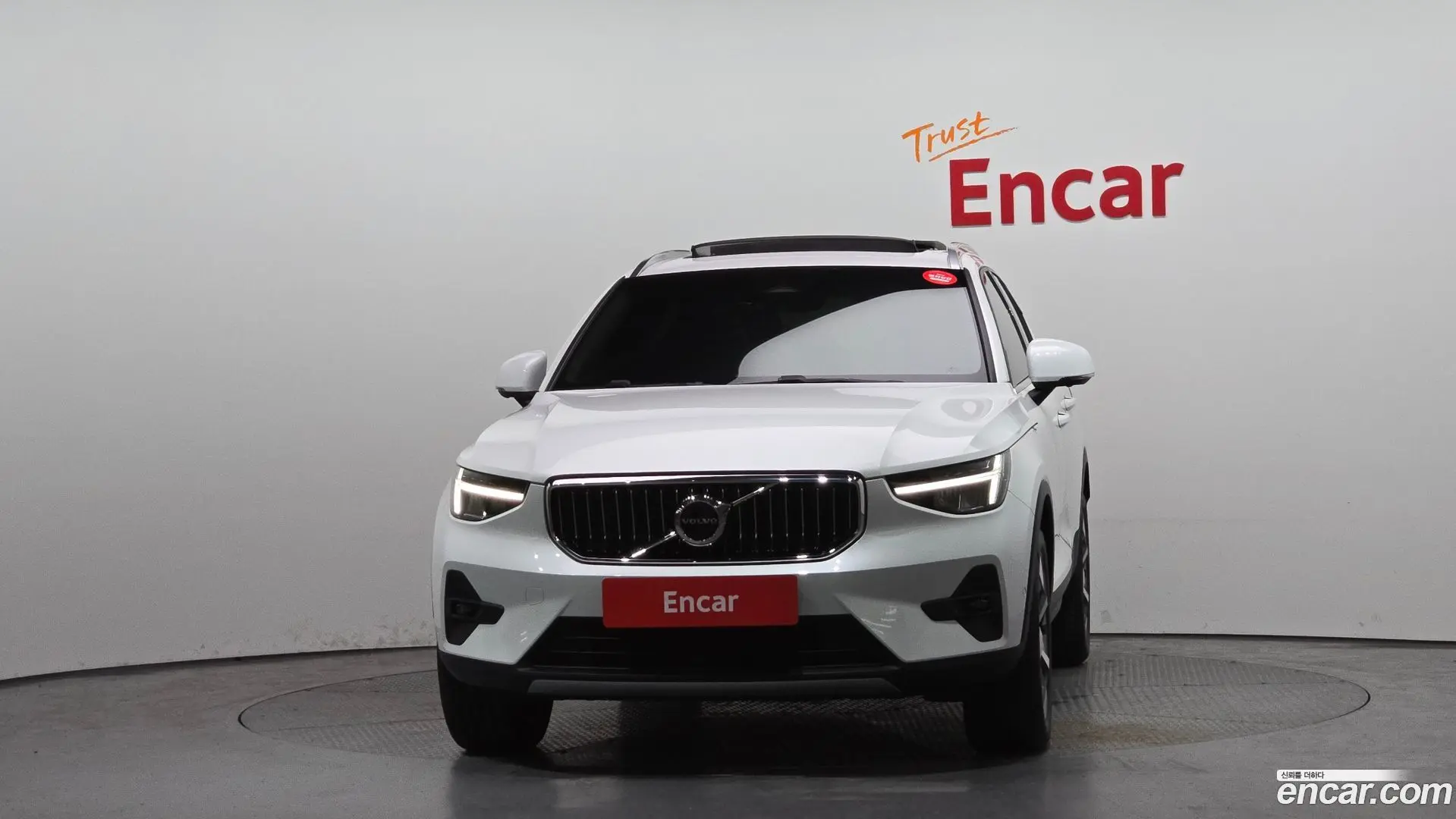 Volvo XC40 B4 Ultimate Bright
