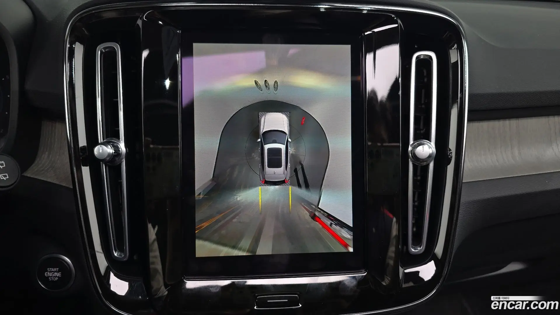 Volvo XC40 B4 Ultimate Bright