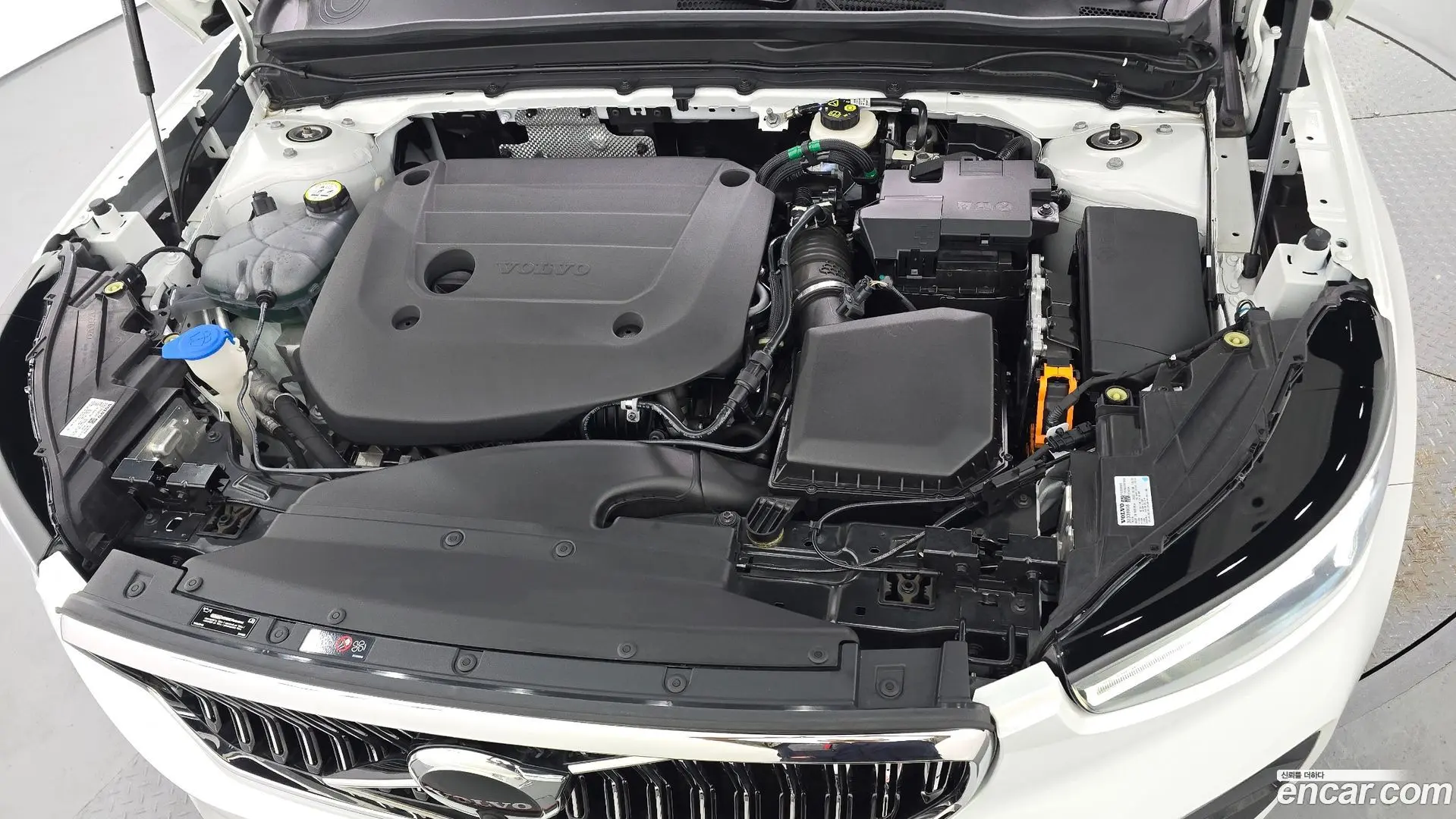 Volvo XC40 B4 Ultimate Bright
