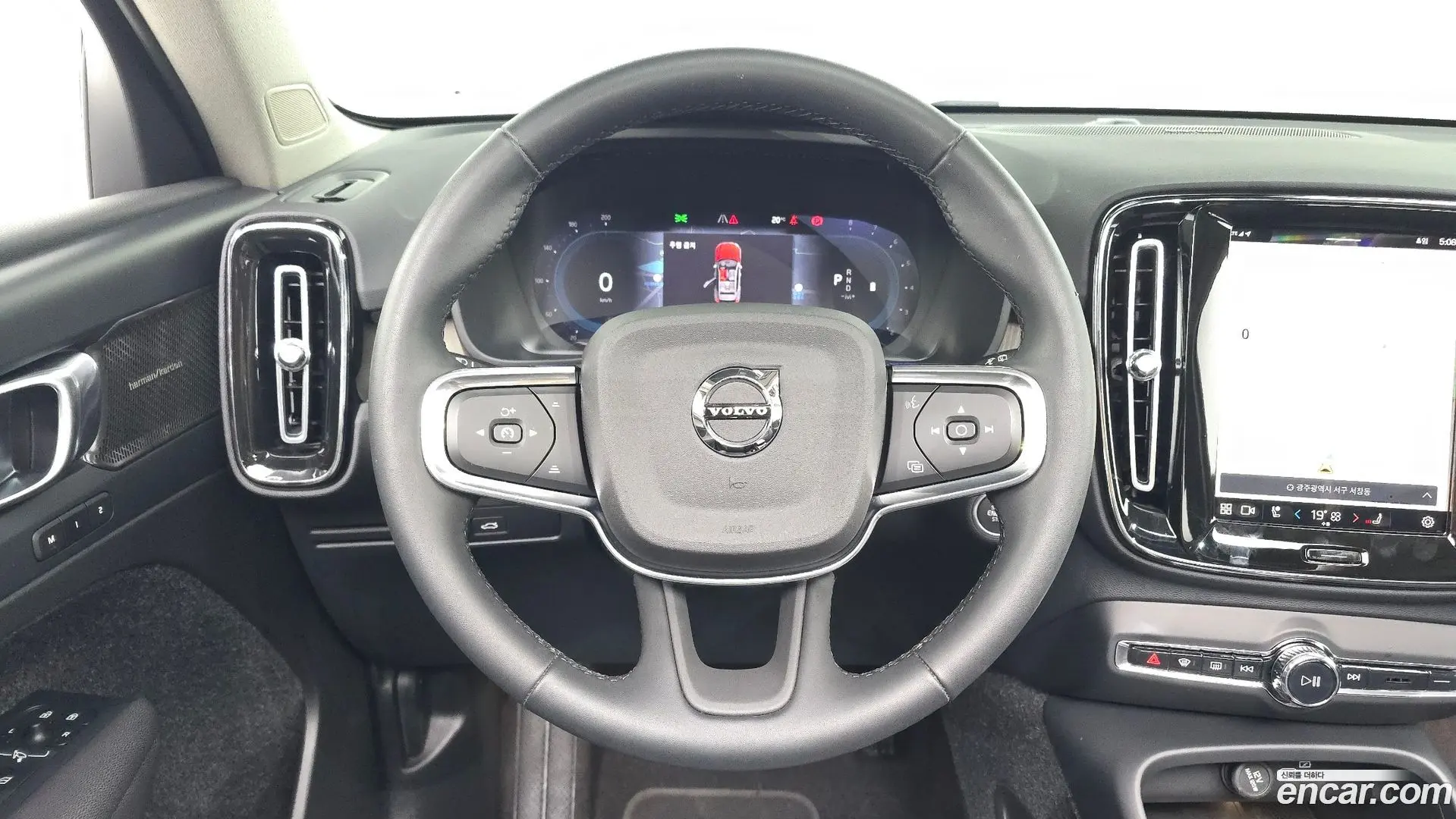 Volvo XC40 B4 Ultimate Bright