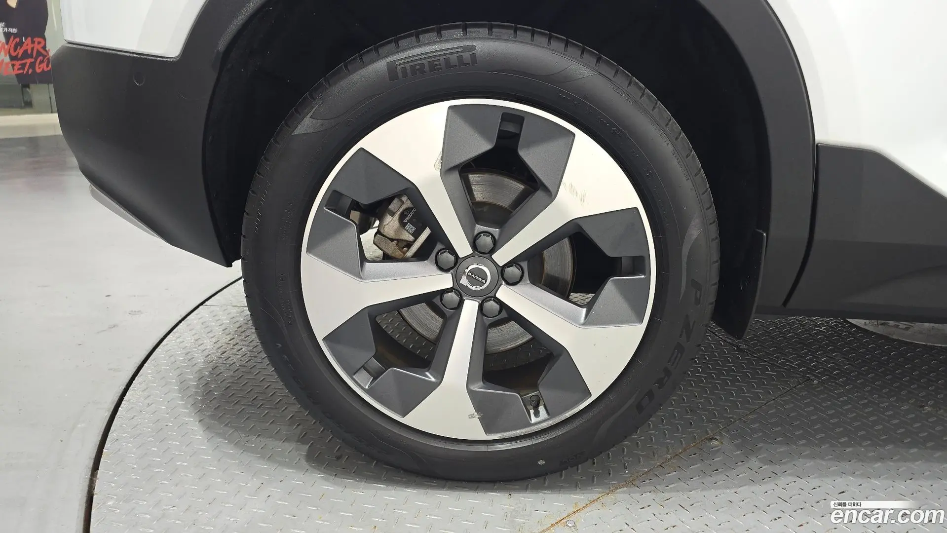 Volvo XC40 B4 Ultimate Bright