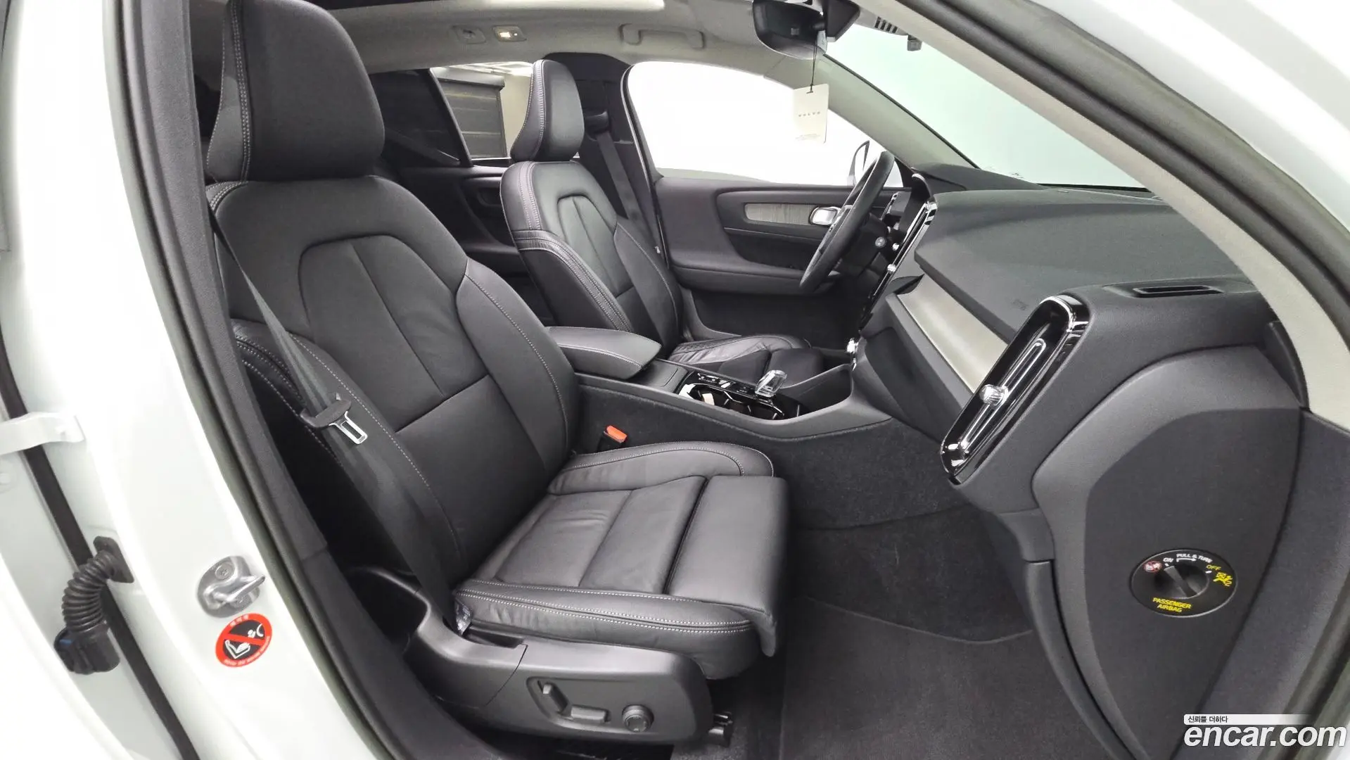 Volvo XC40 B4 Ultimate Bright