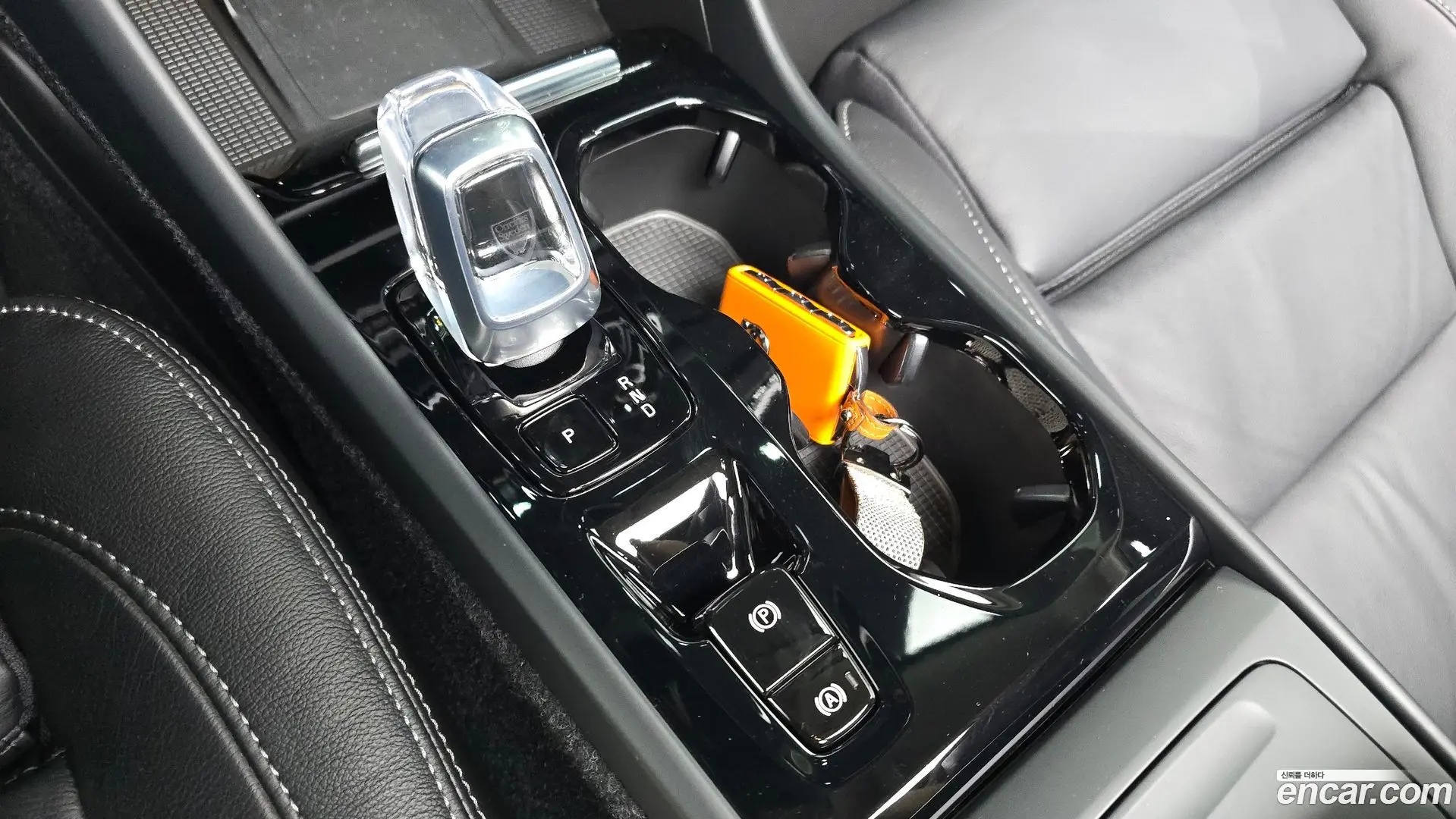 Volvo XC40 B4 Ultimate Bright