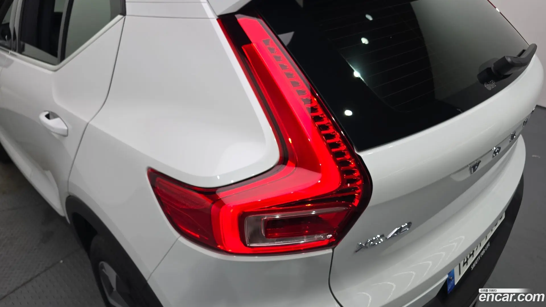 Volvo XC40 B4 Ultimate Bright
