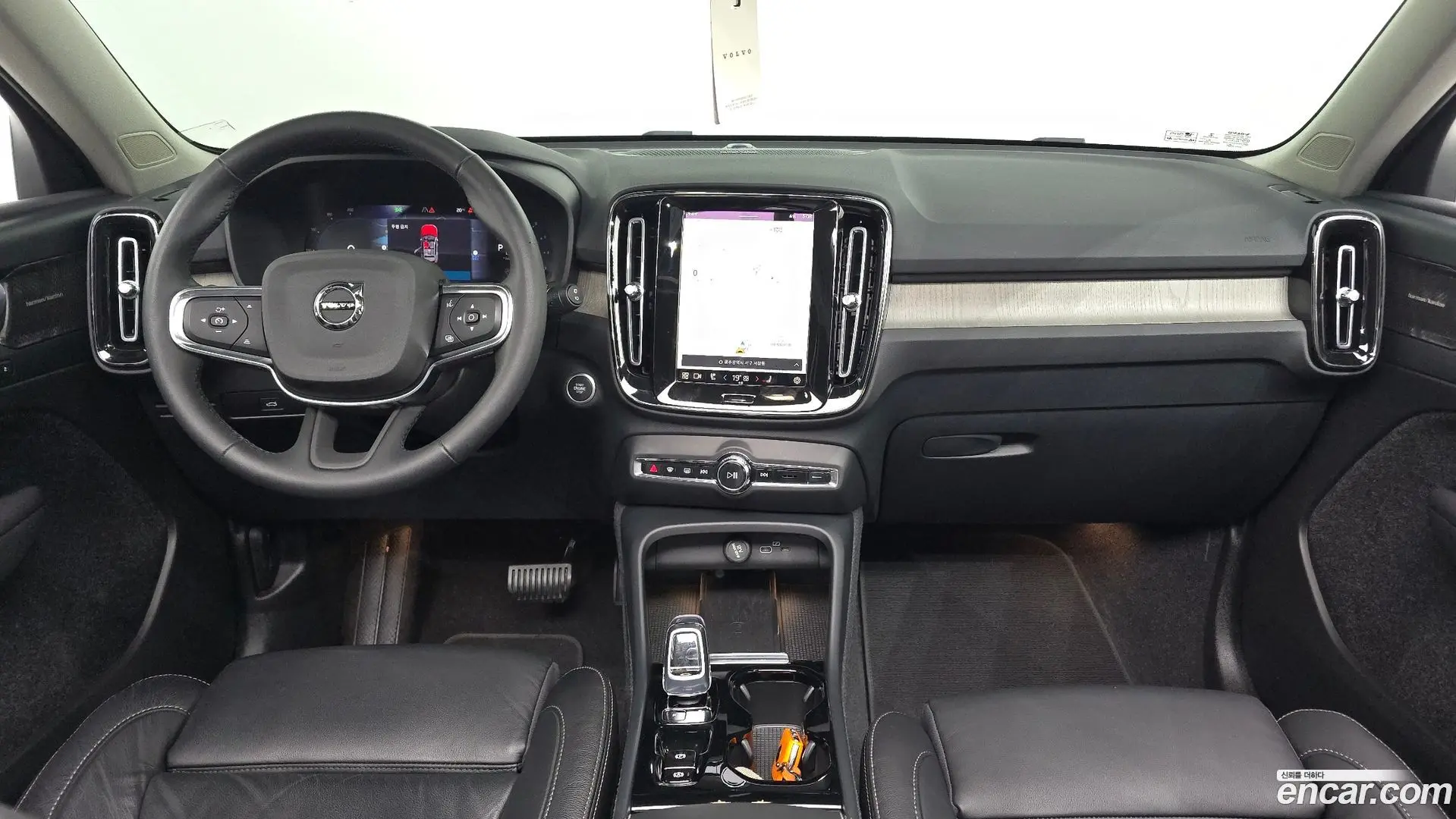 Volvo XC40 B4 Ultimate Bright