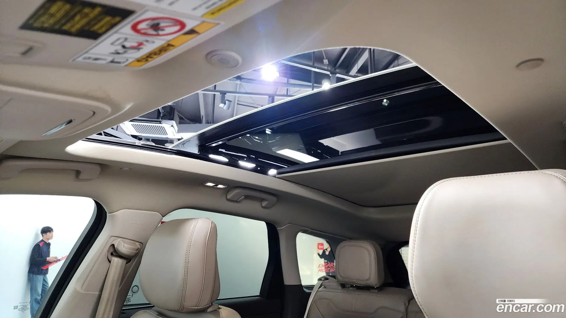 Lincoln Corsair 2.0 Reserve AWD