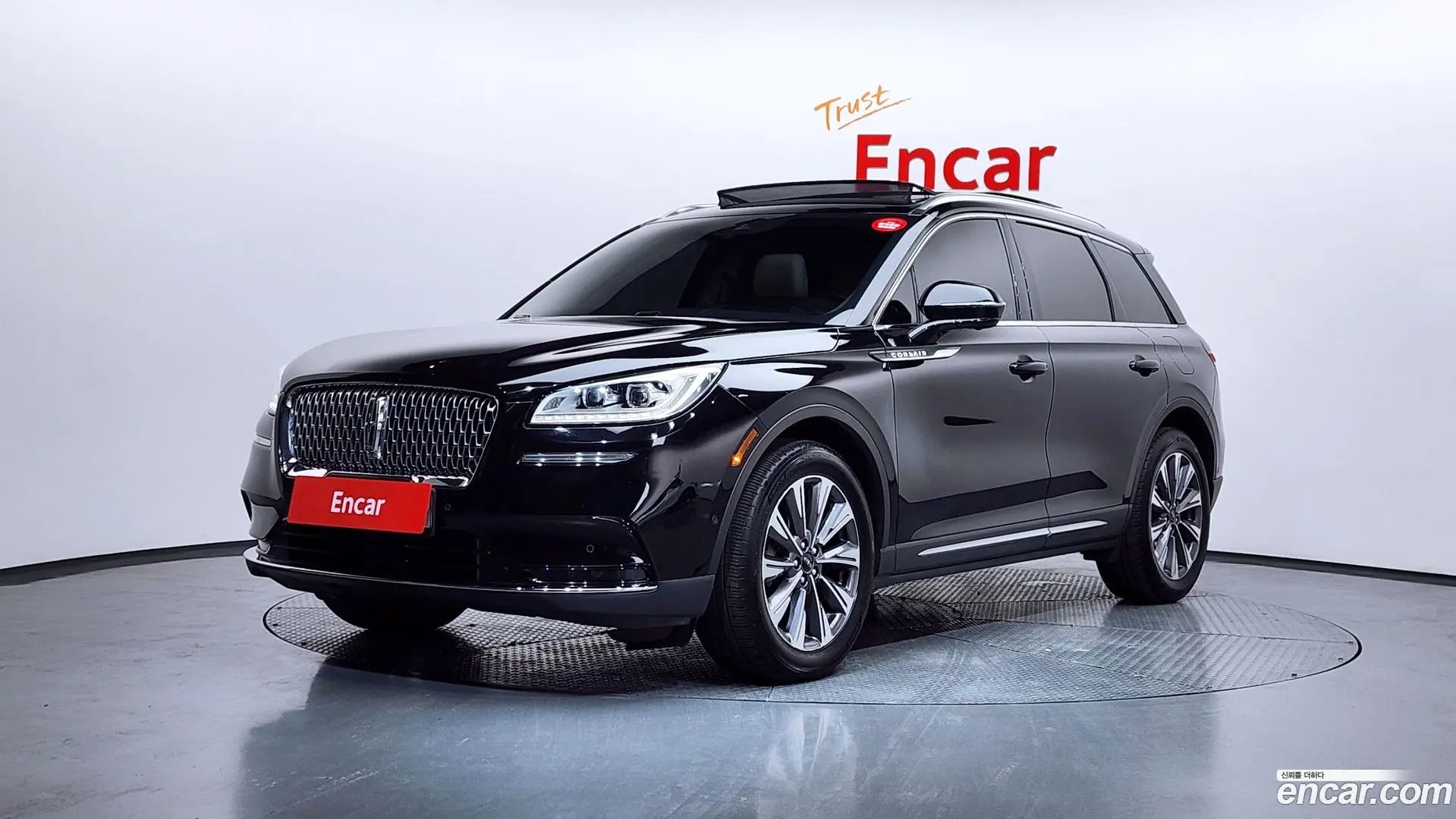 Lincoln Corsair 2.0 Reserve AWD