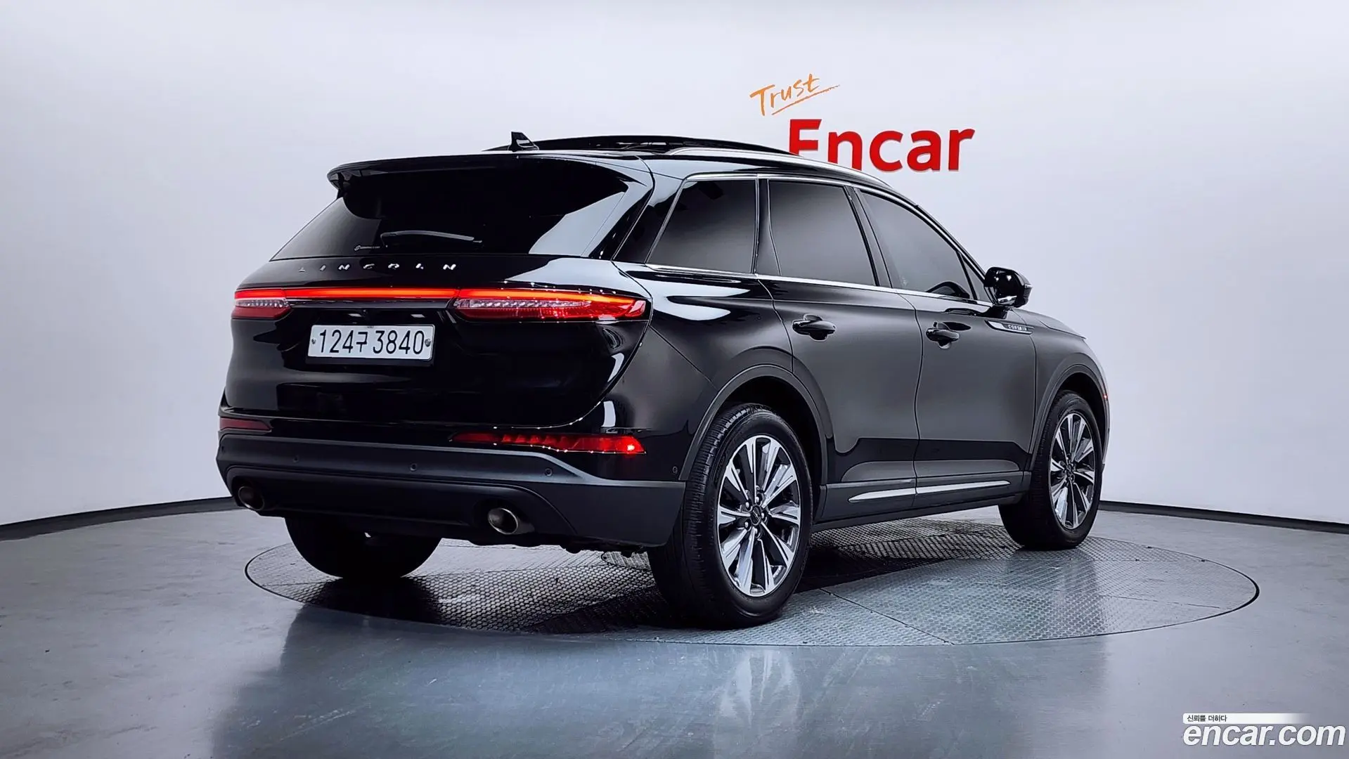 Lincoln Corsair 2.0 Reserve AWD