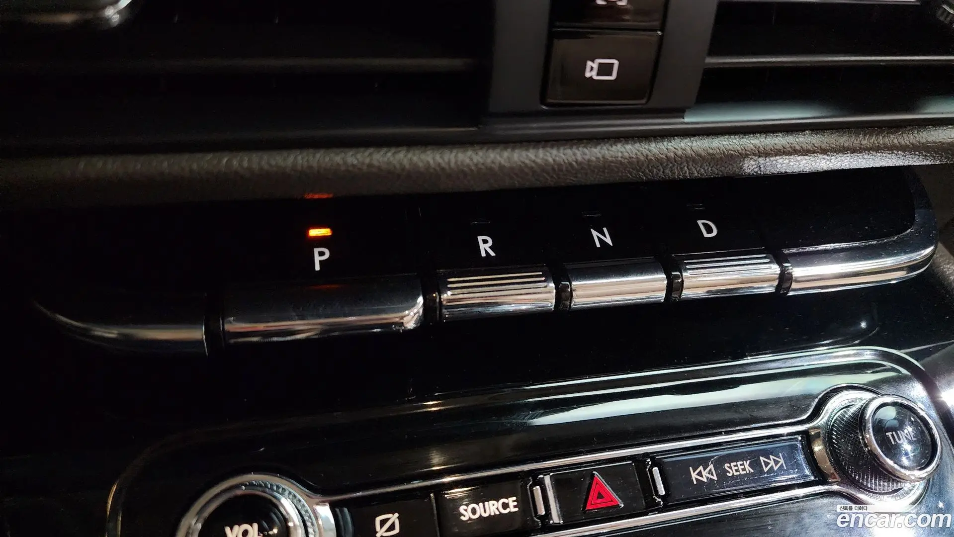 Lincoln Corsair 2.0 Reserve AWD