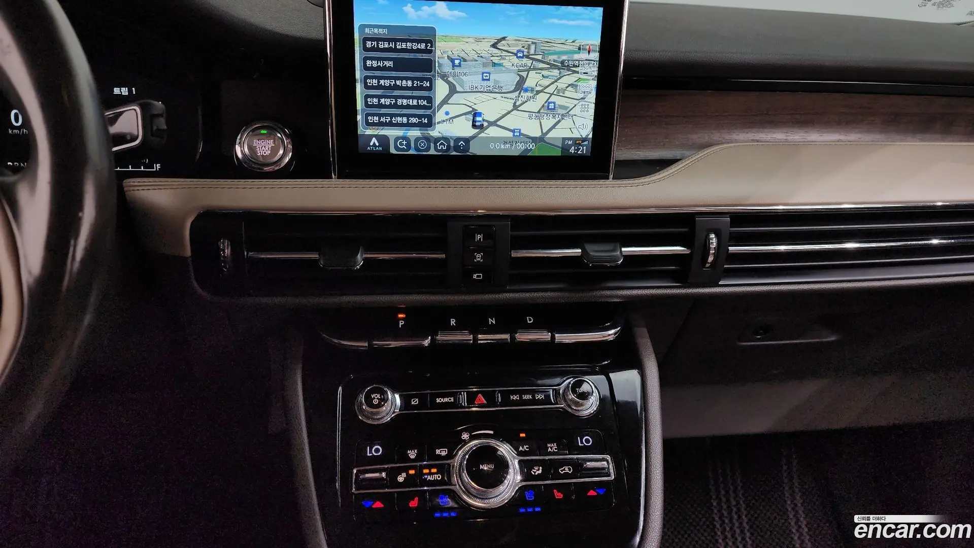 Lincoln Corsair 2.0 Reserve AWD