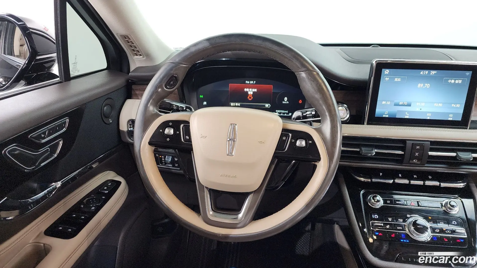 Lincoln Corsair 2.0 Reserve AWD