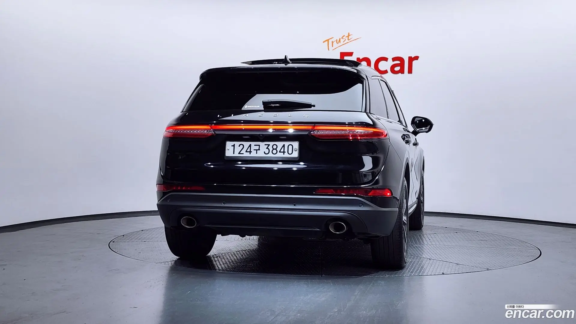 Lincoln Corsair 2.0 Reserve AWD