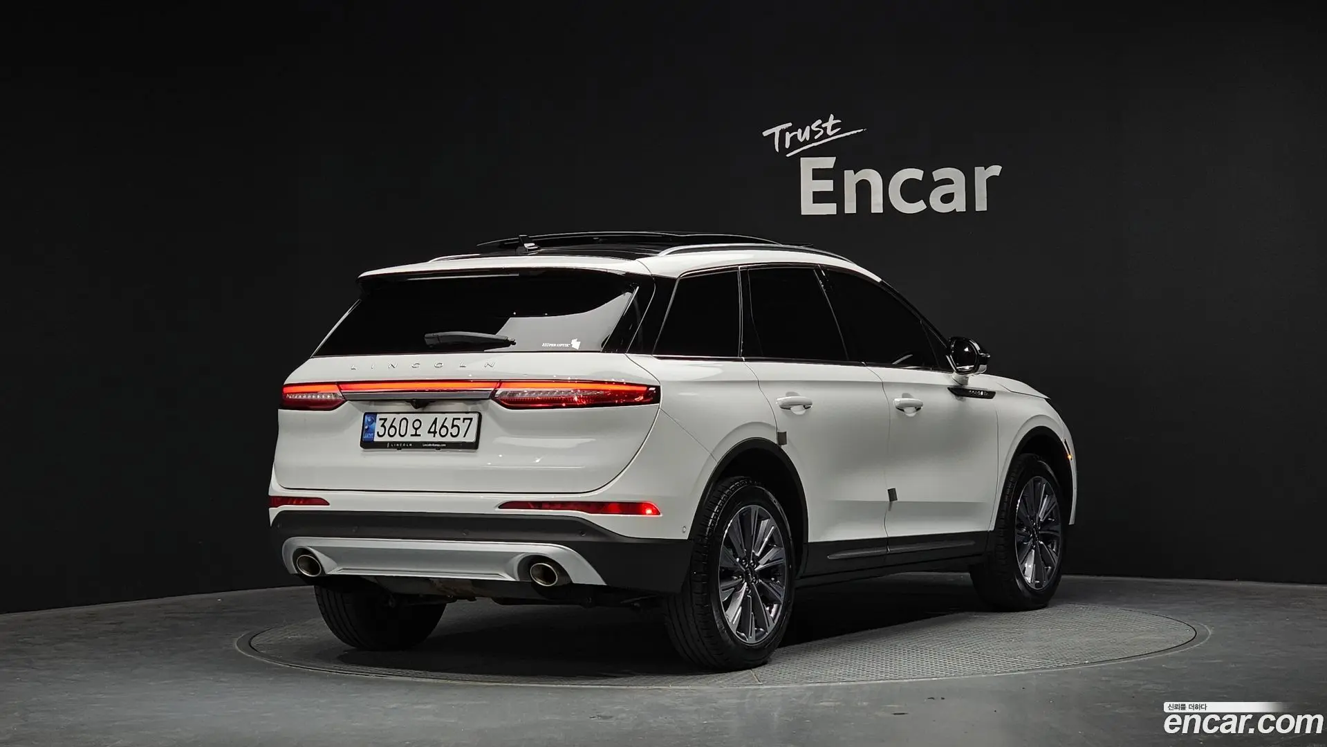 Lincoln Corsair 2.0 Reserve AWD