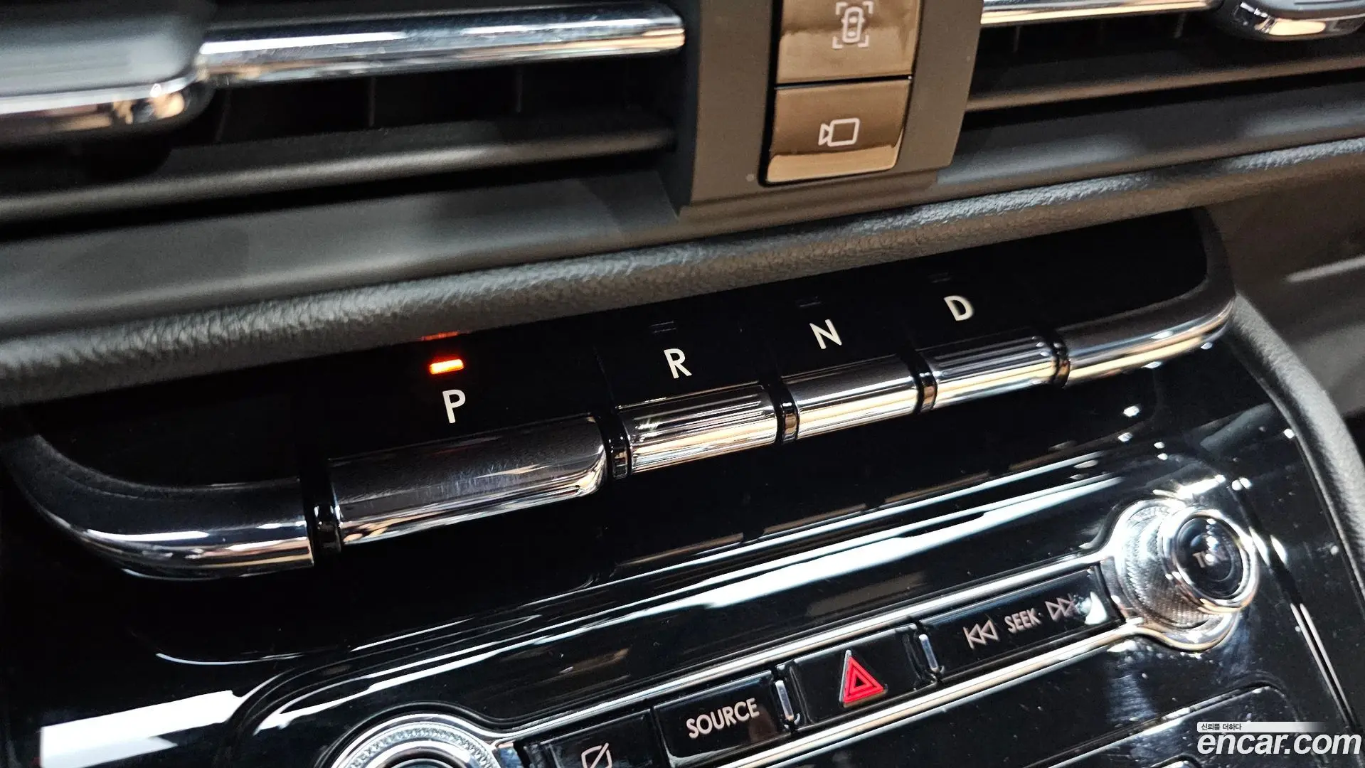 Lincoln Corsair 2.0 Reserve AWD