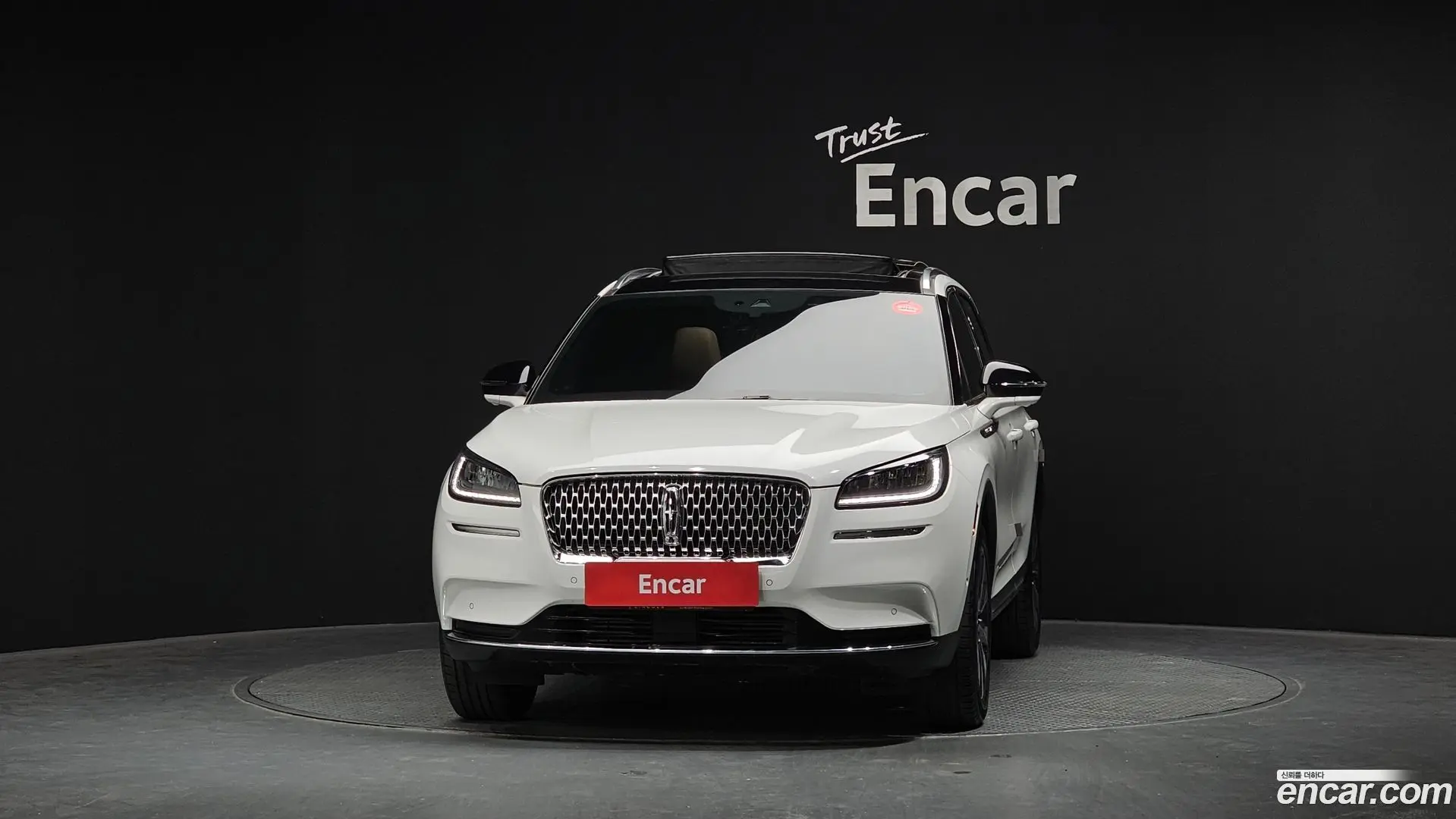 Lincoln Corsair 2.0 Reserve AWD